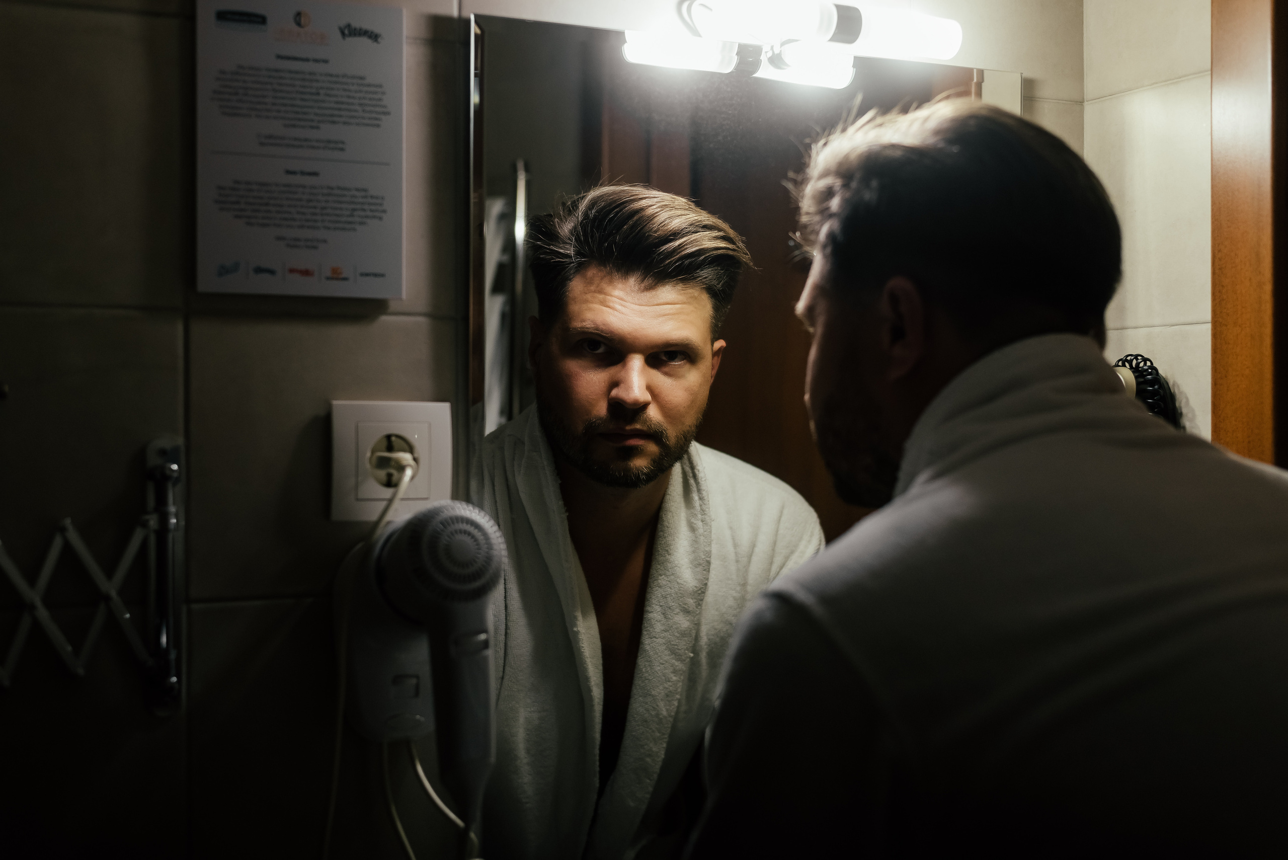 Тимофей и Ксюша. Свадебный фотограф в Ростове Александра Груздева