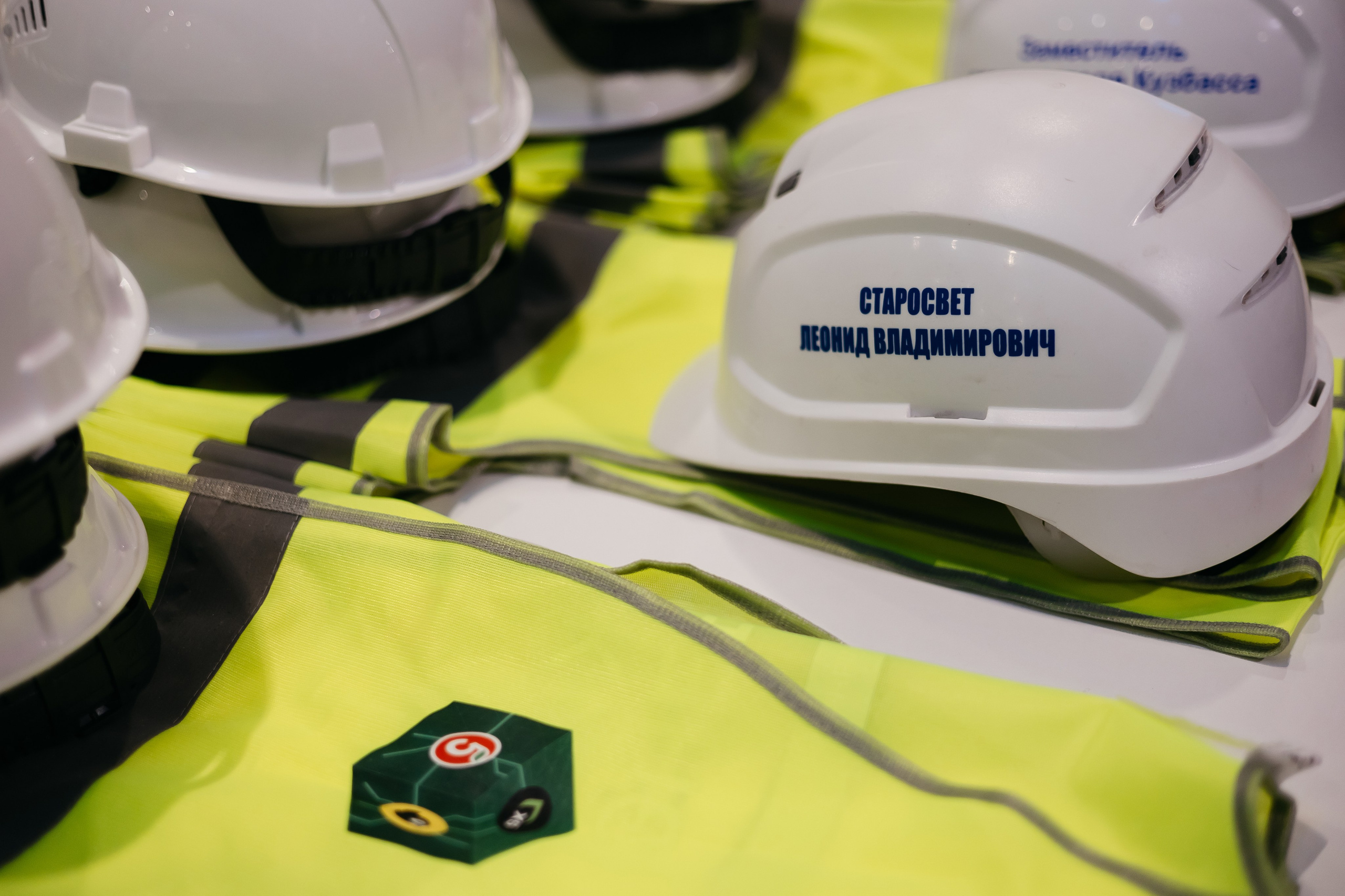 Открытие распределительного центра «Пятёрочки» и «Чижик» в городе Кемерово. Фотограф Кемерово | Сергей