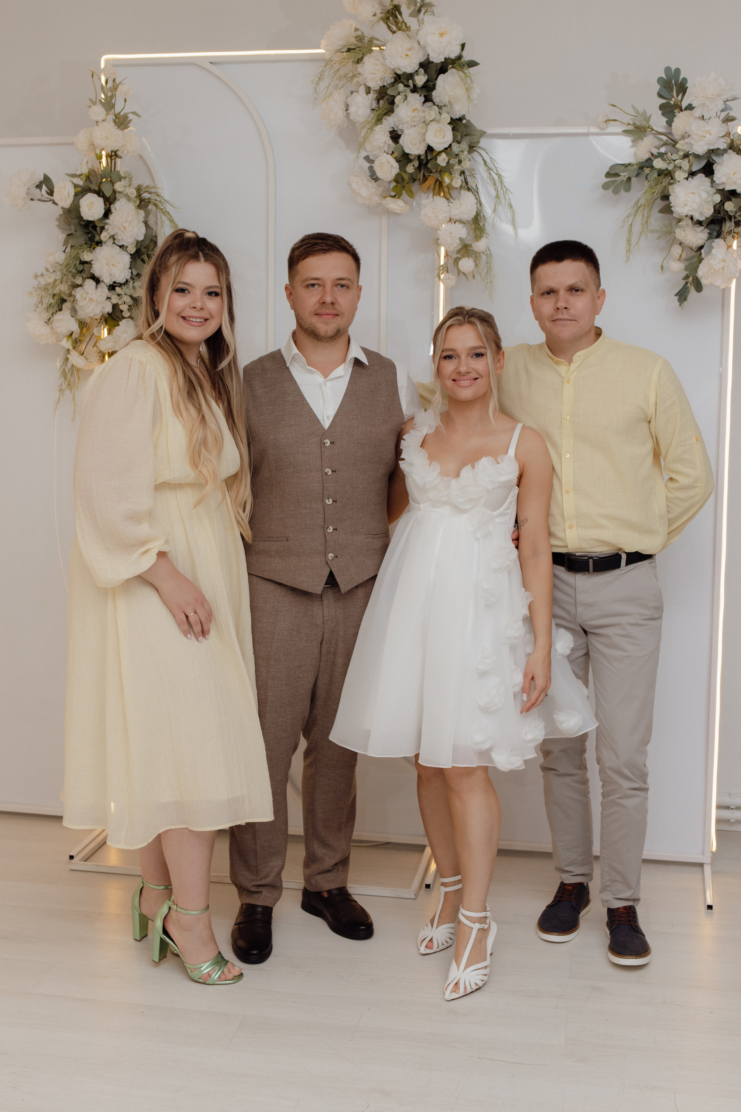 Степан и Дарья. Семейный и свадебный фотограф в Челябинске Мария Леонтьева