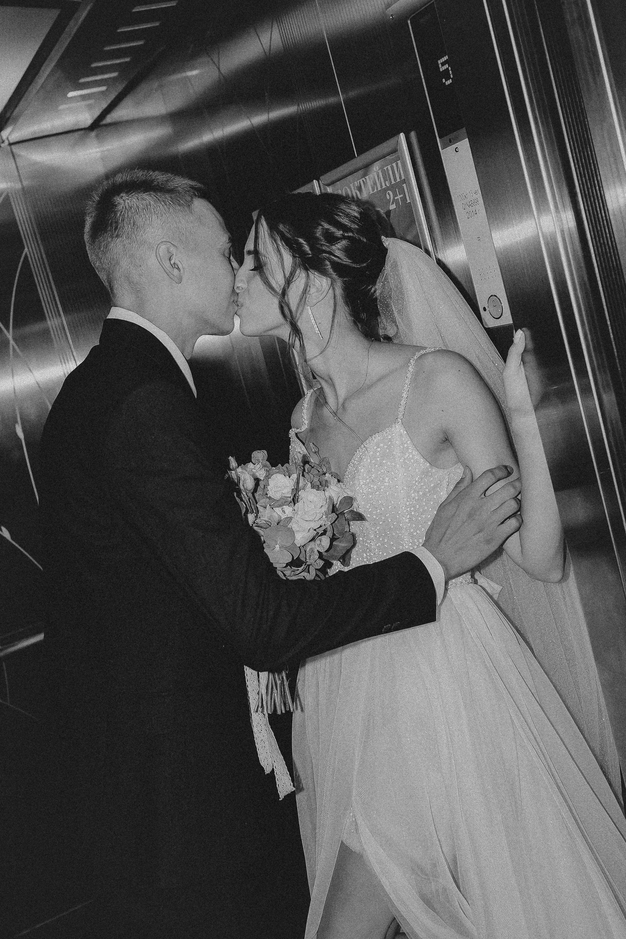 Максим и Надежда. Свадебный фотограф в Новосибирска