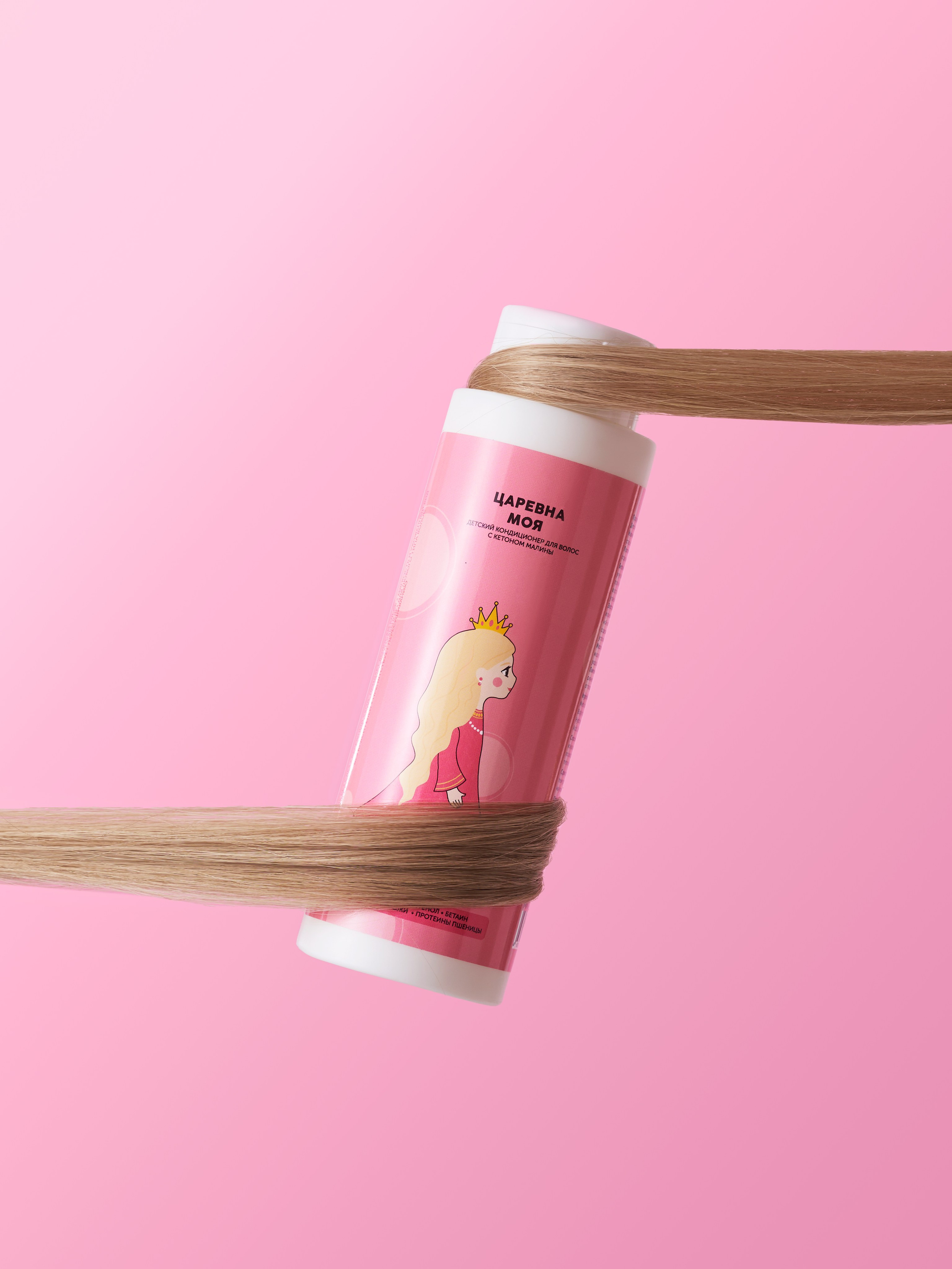 Meela Meelo. Предметный фотограф в Москве Софья Боргардт