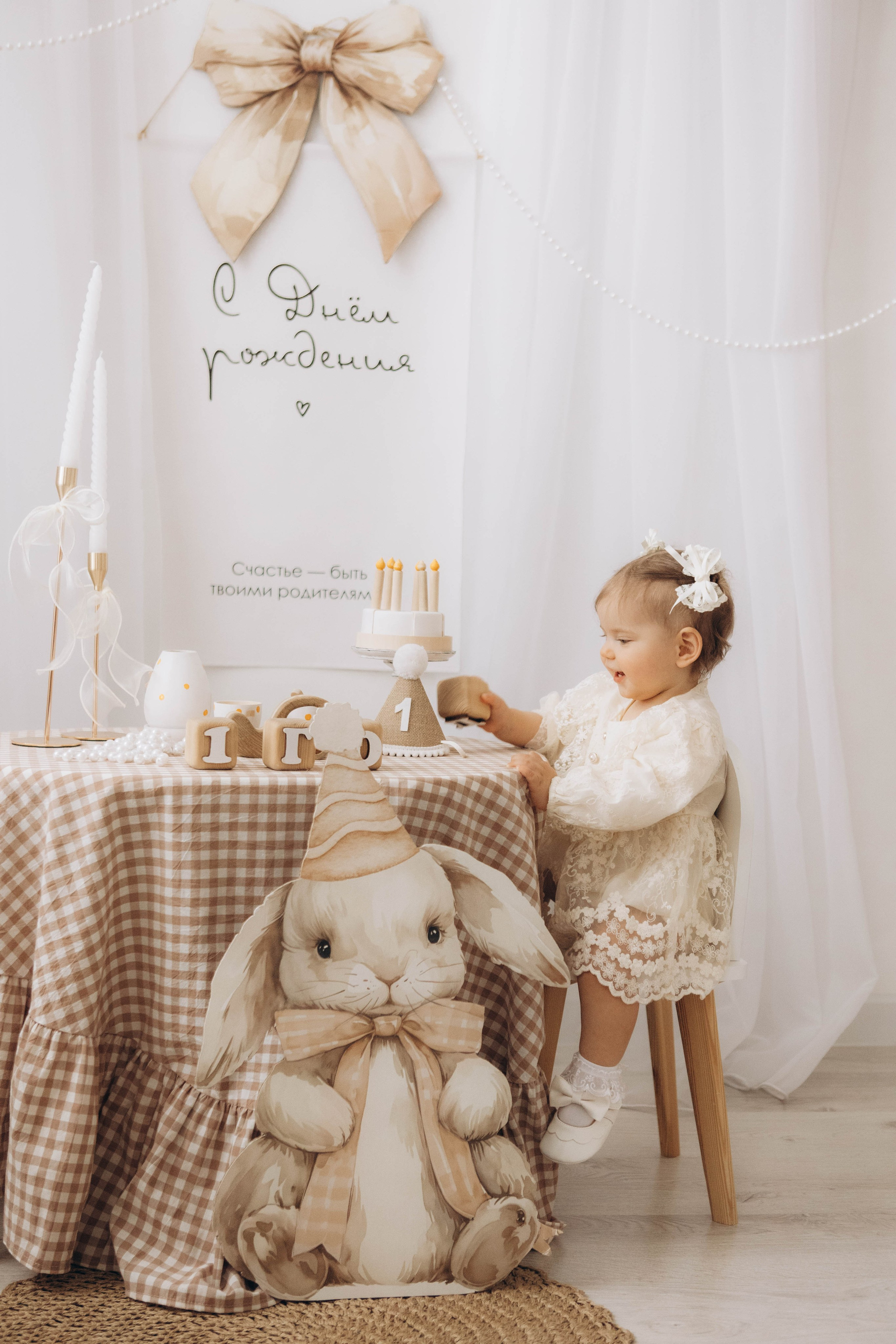 Мария. Наталья Косьянова. Ваш фотограф. Москва