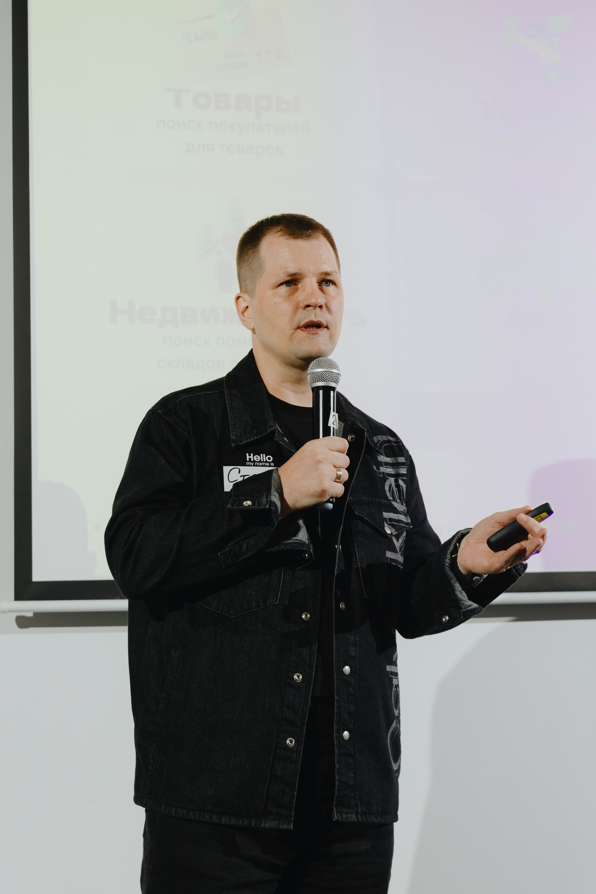 Galera Club. Фотограф Илья Чернов