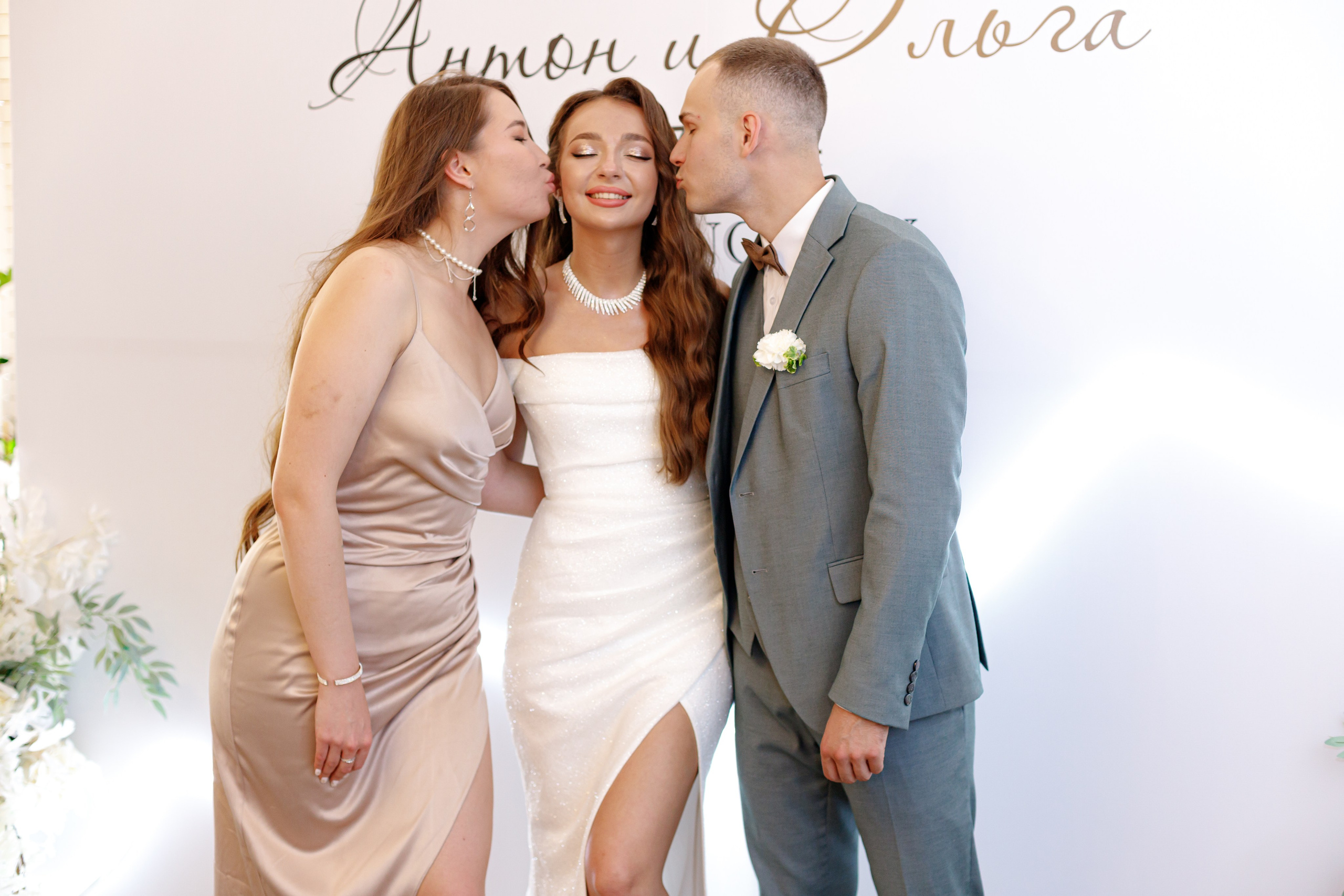 A&O wedding day. Photokarish