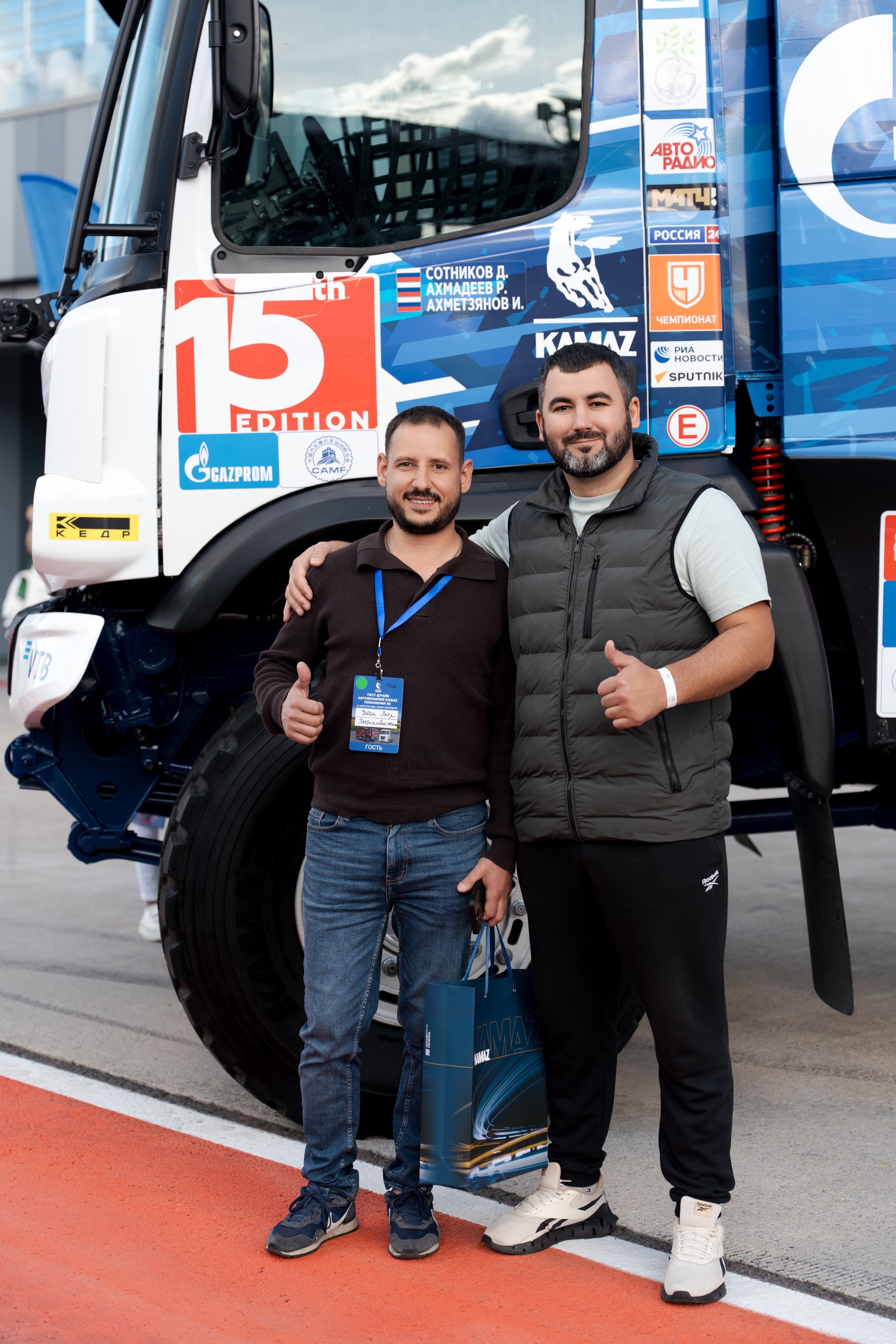 KAMAZ. Свадебный фотограф Санкт-Петербург СПб