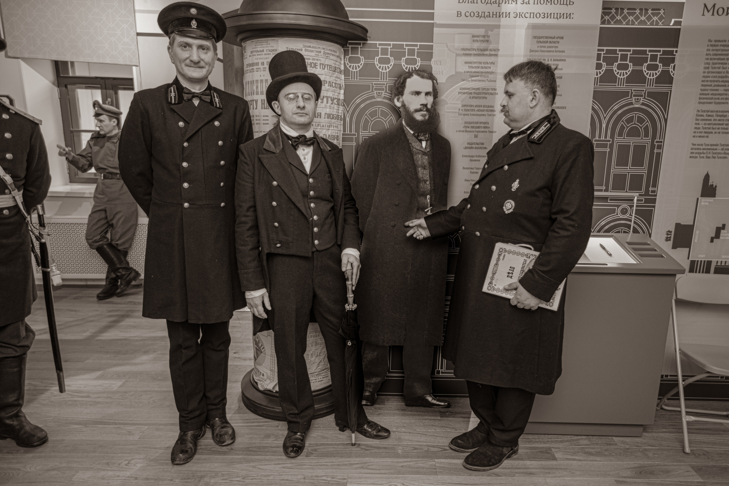 Коллажи. Фотограф в Туле Крупский АнДРей. Фотостудия «КАДР71» в Туле