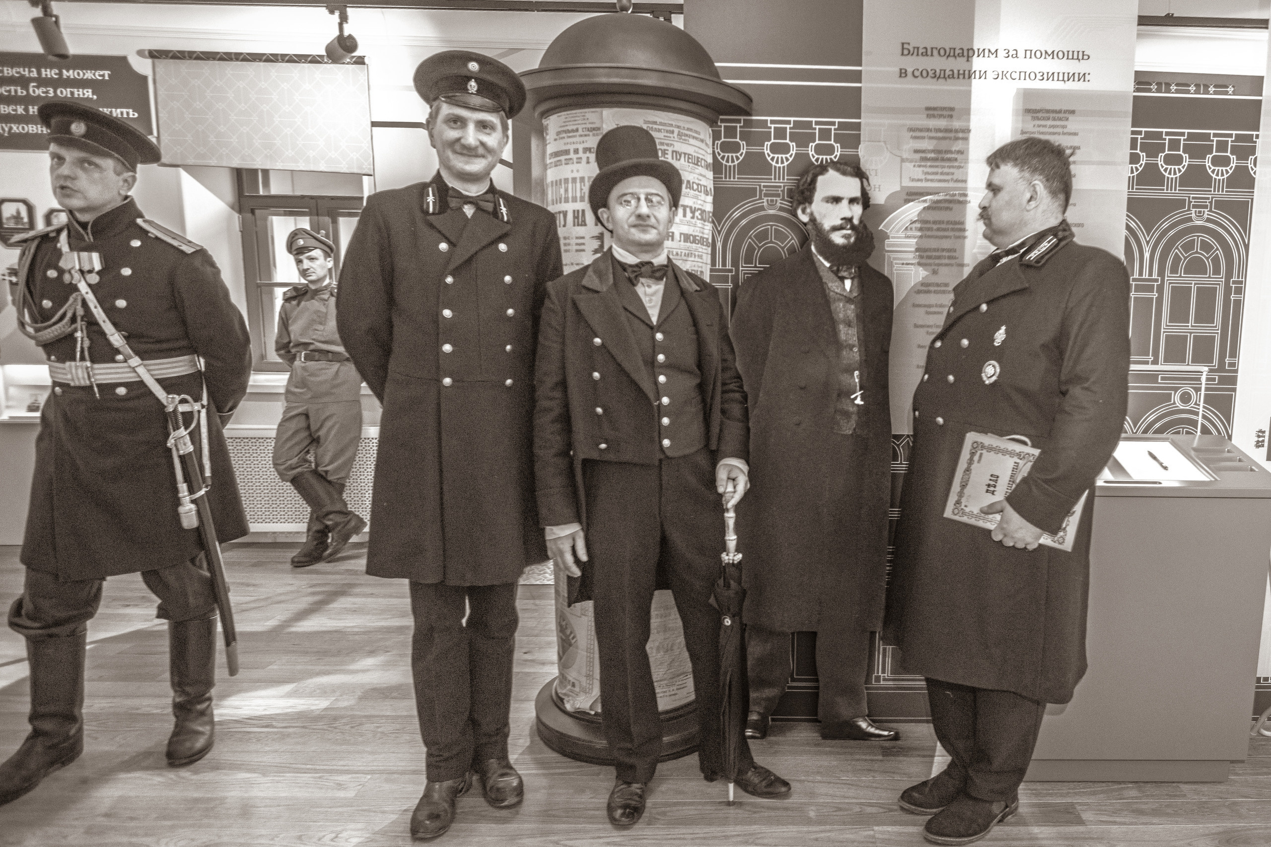 Коллажи. Фотограф в Туле Крупский АнДРей. Фотостудия «КАДР71» в Туле