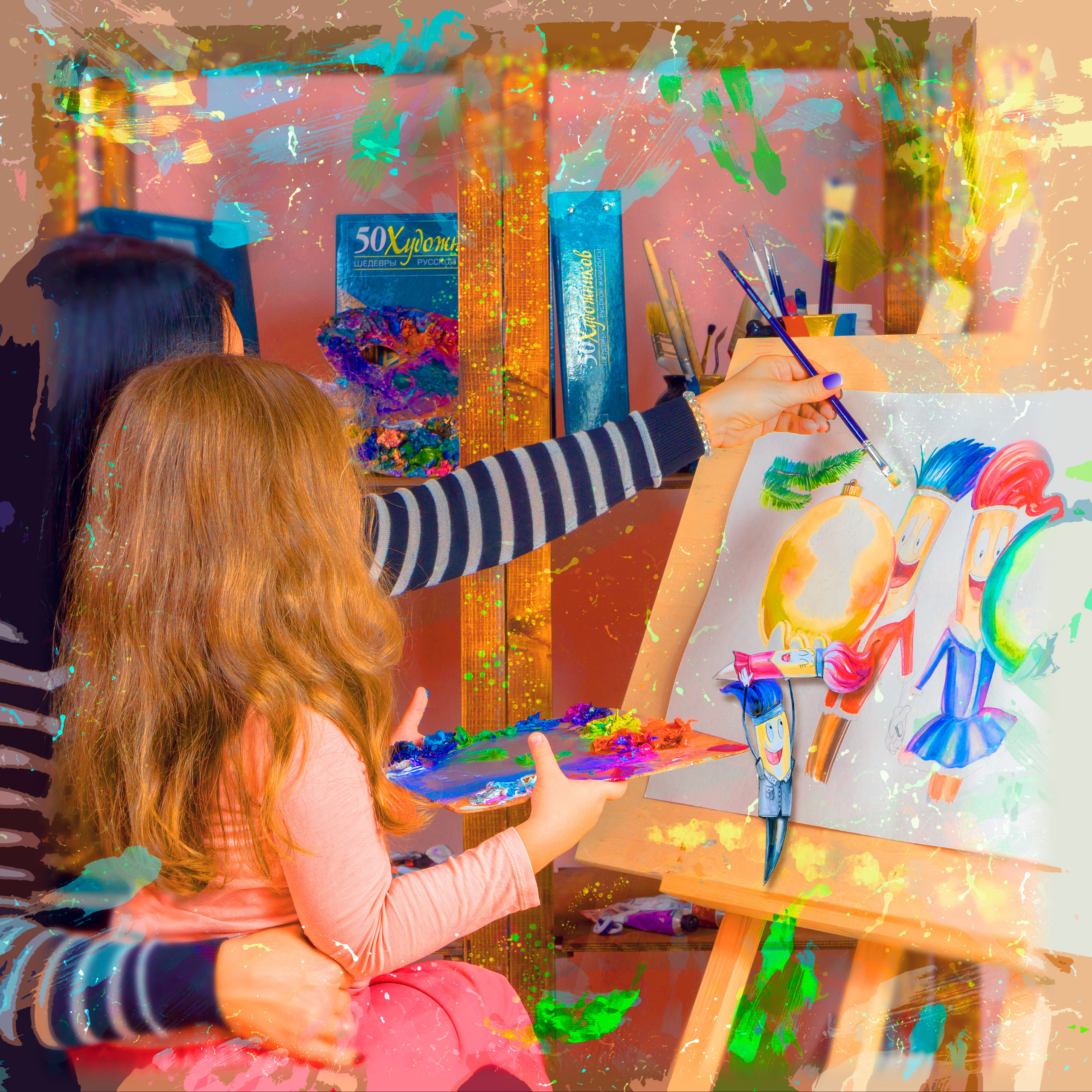 Коллажи. Фотограф в Туле Крупский АнДРей. Фотостудия «КАДР71» в Туле