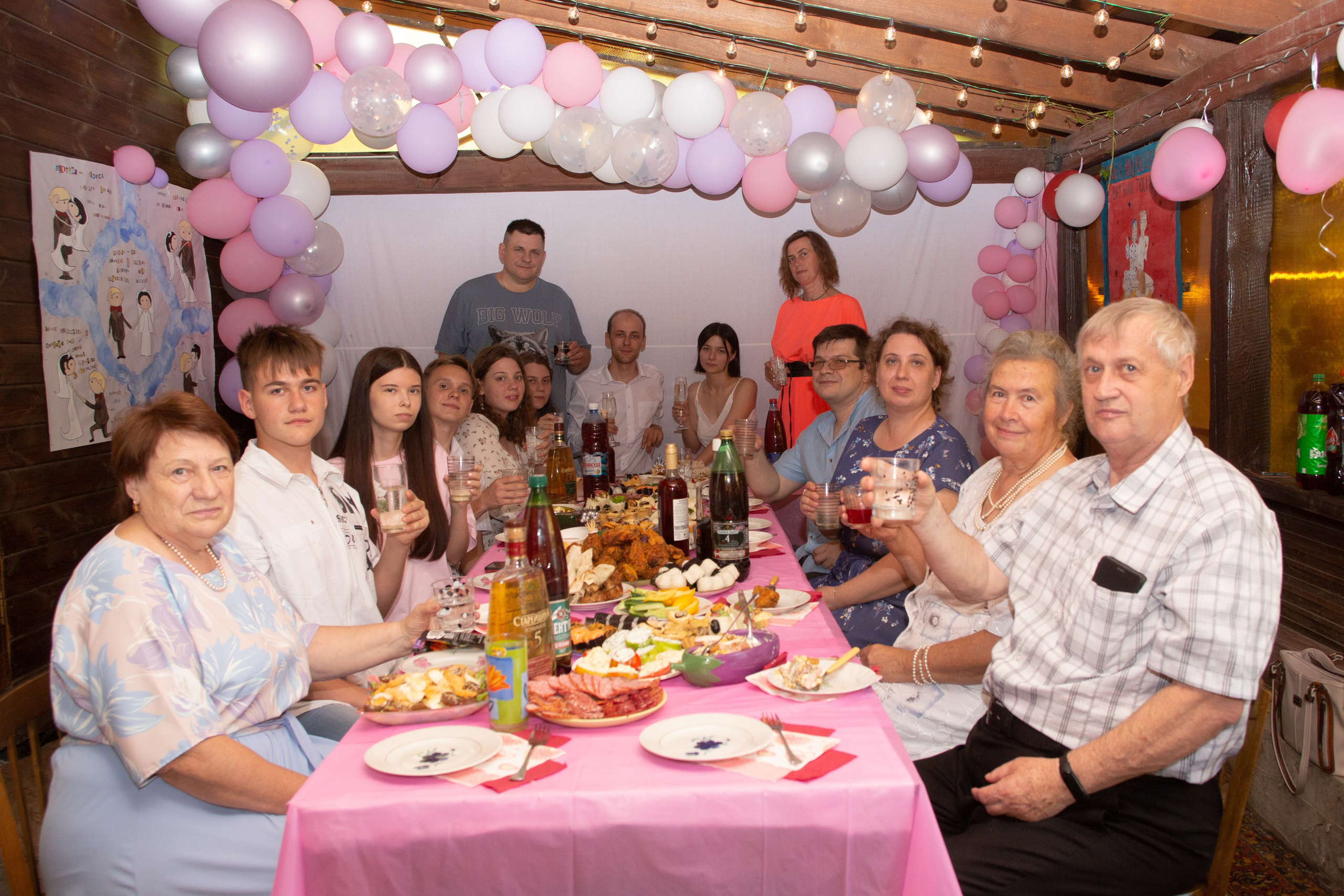 Свадьба Андрея и Леры. Фотограф Елена Бухонина Челябинск