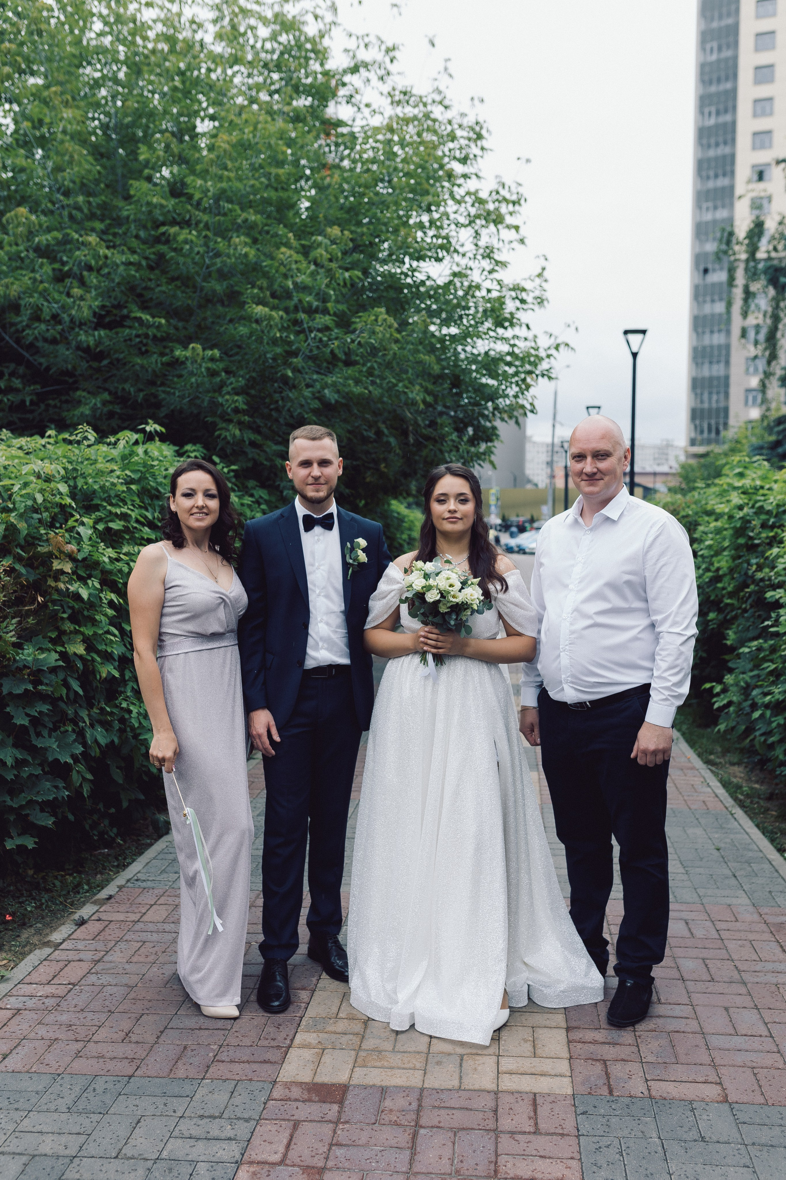 Щелковский ЗАГС