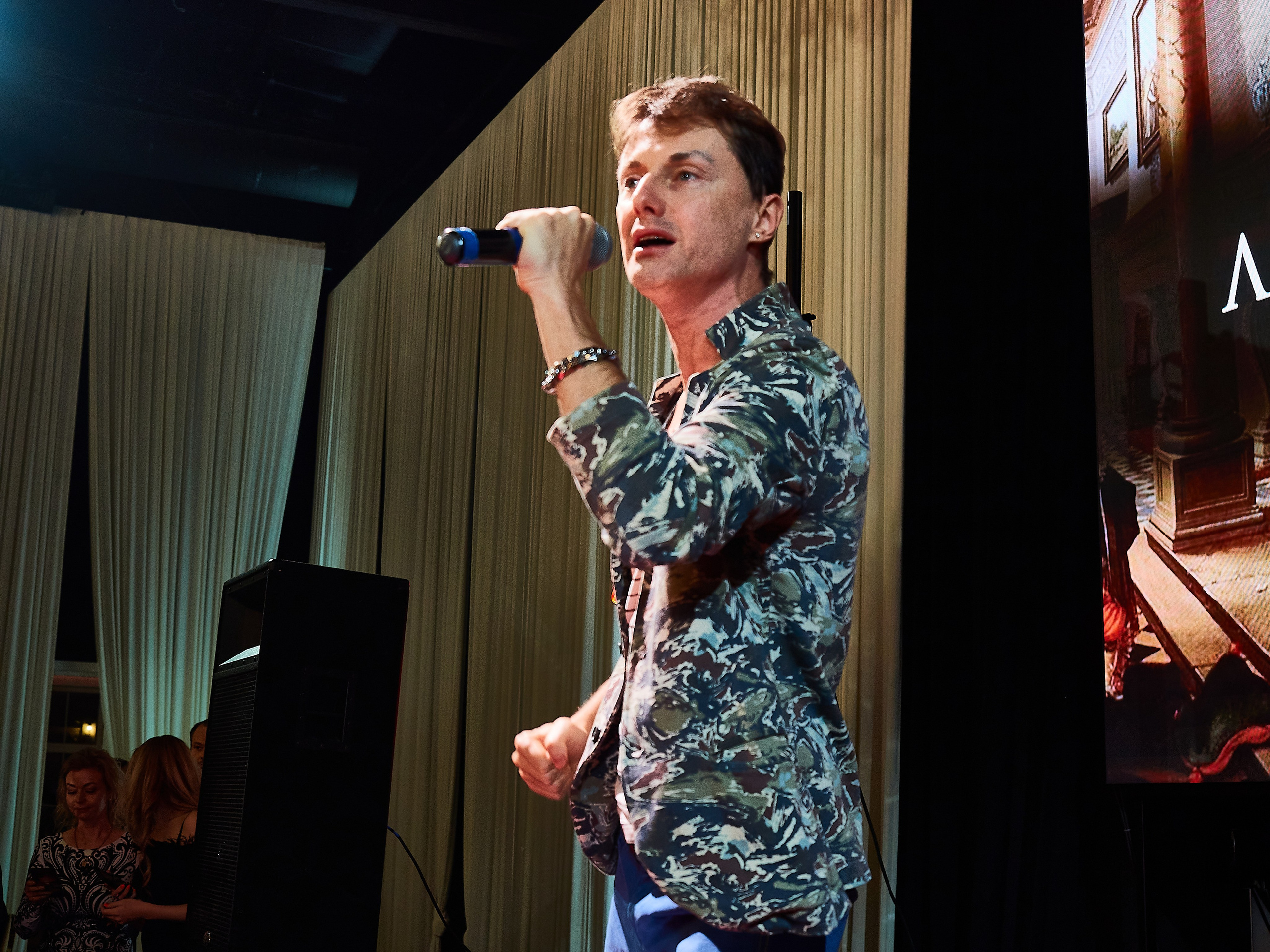 Лидеры эпохи 2023 (Вилла Барвиха). Главная