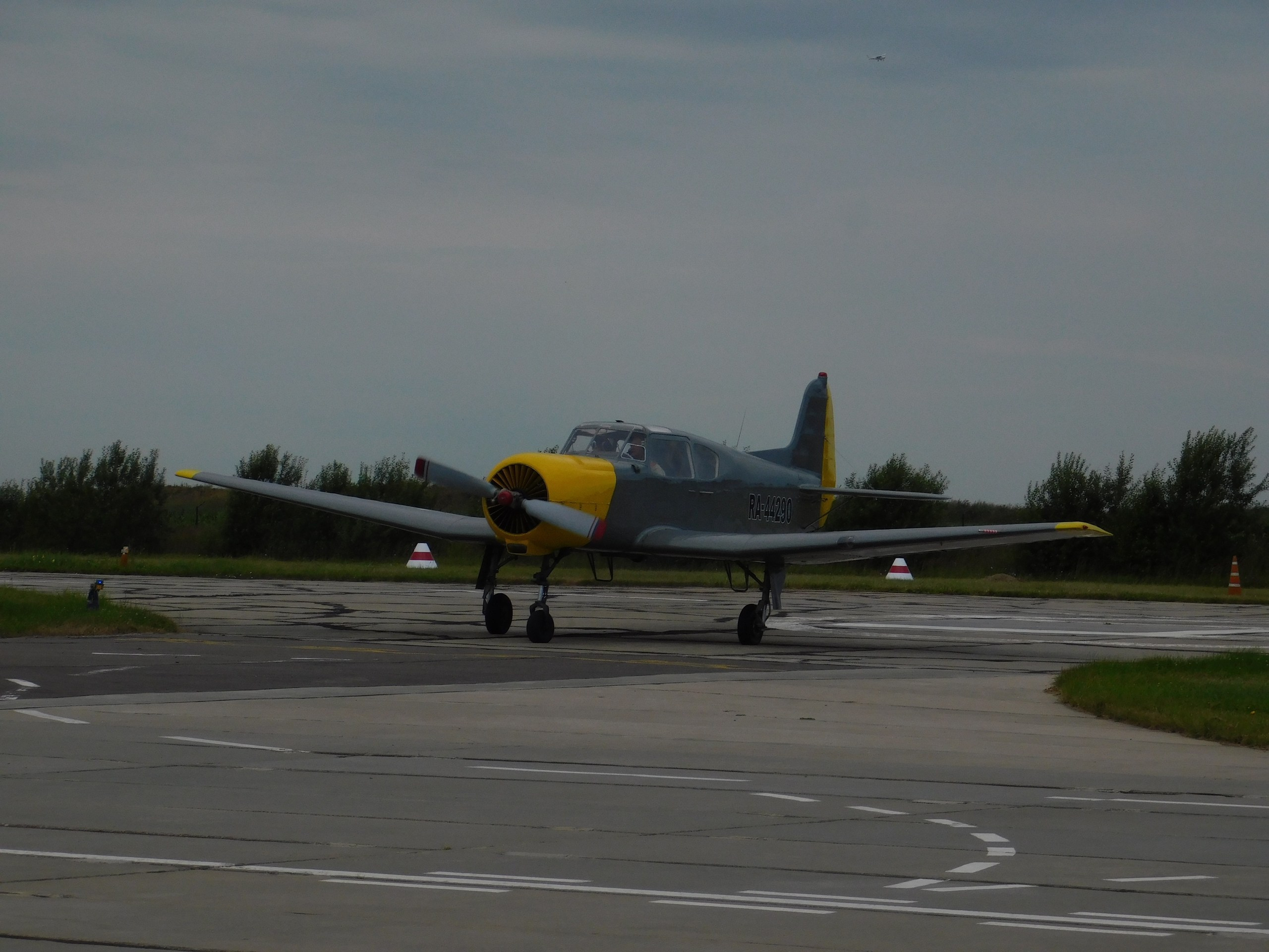 Чудеса на виражах. Полеты | 26.07.20. Галерея Фантим