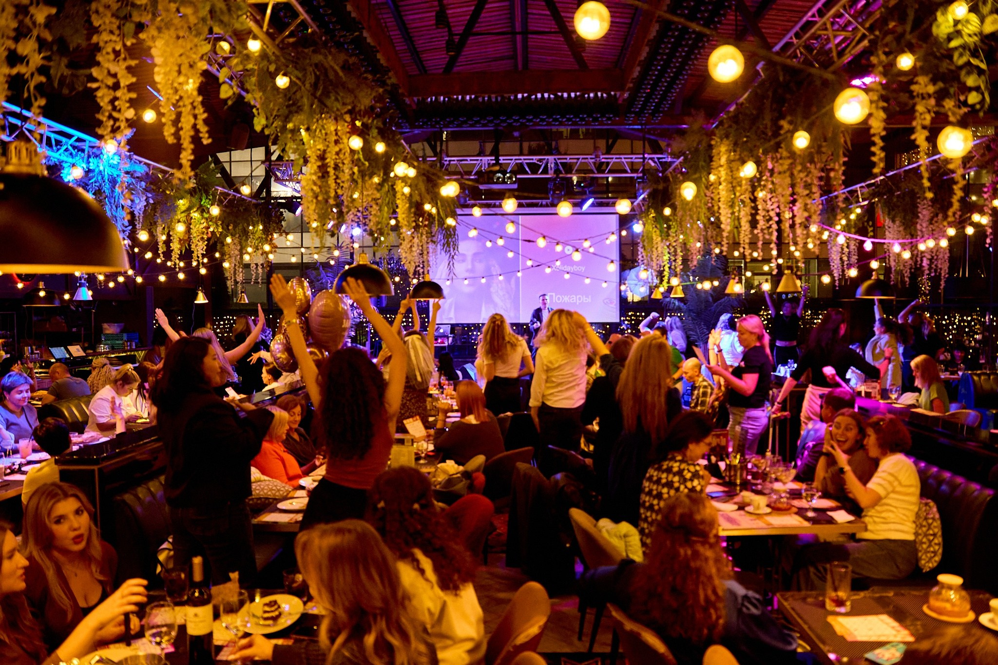 МузЛото | 22.08.2025. Галерея Фантим