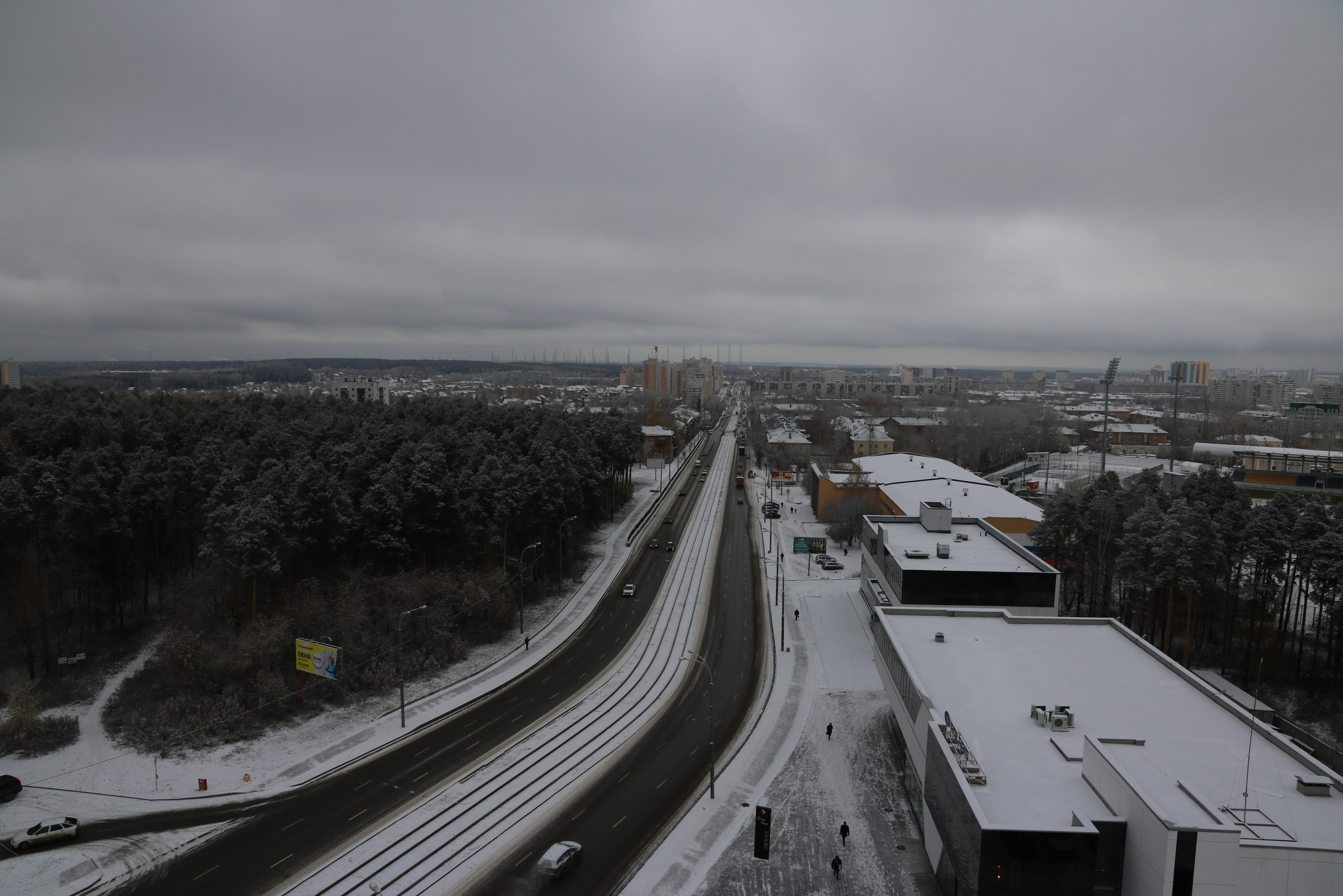 Екатеринбург | 21-23.10.2016. Галерея Фантим