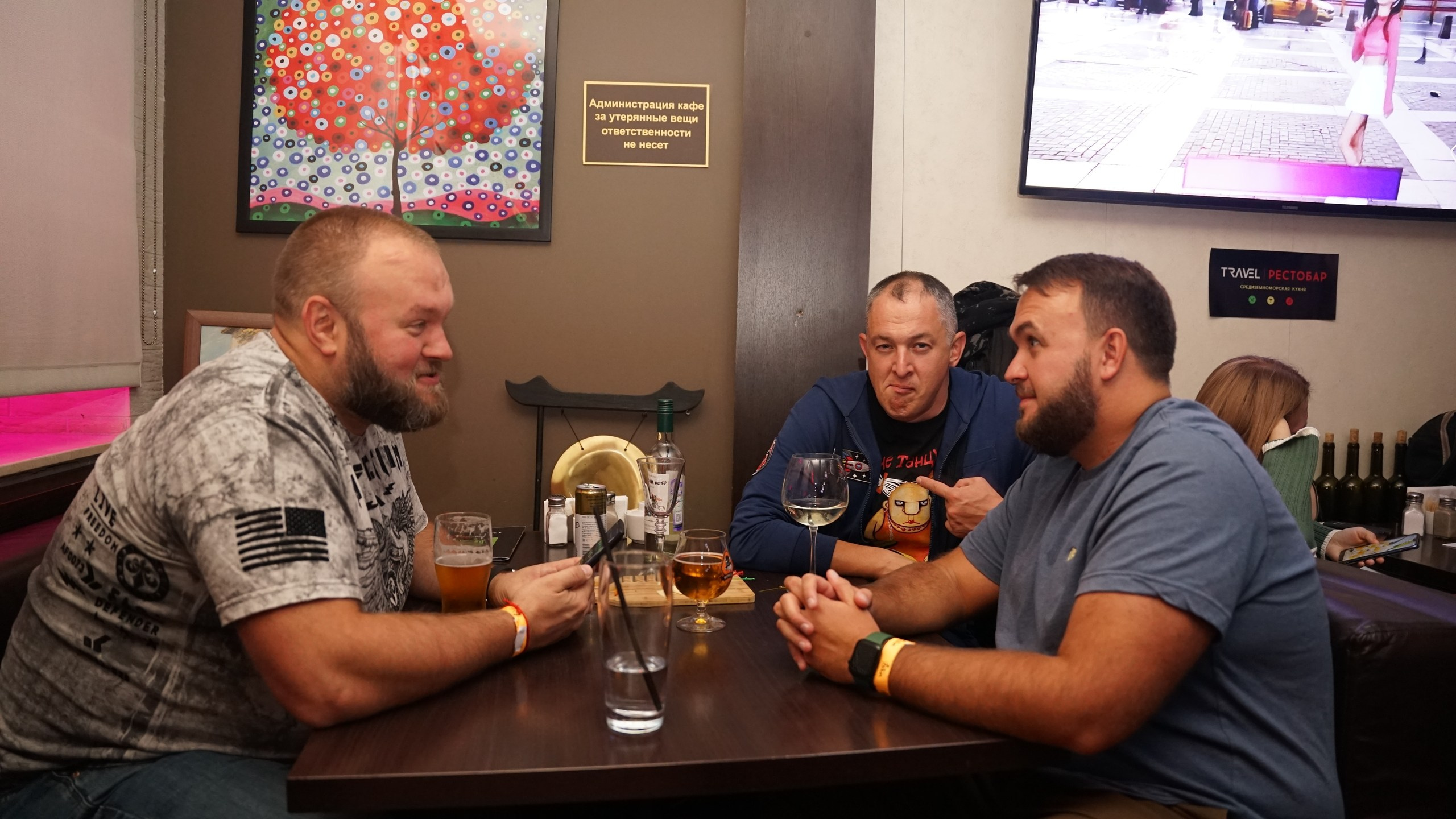 «И снова…» Клубная вечеринка | 03.09.22. Галерея Фантим