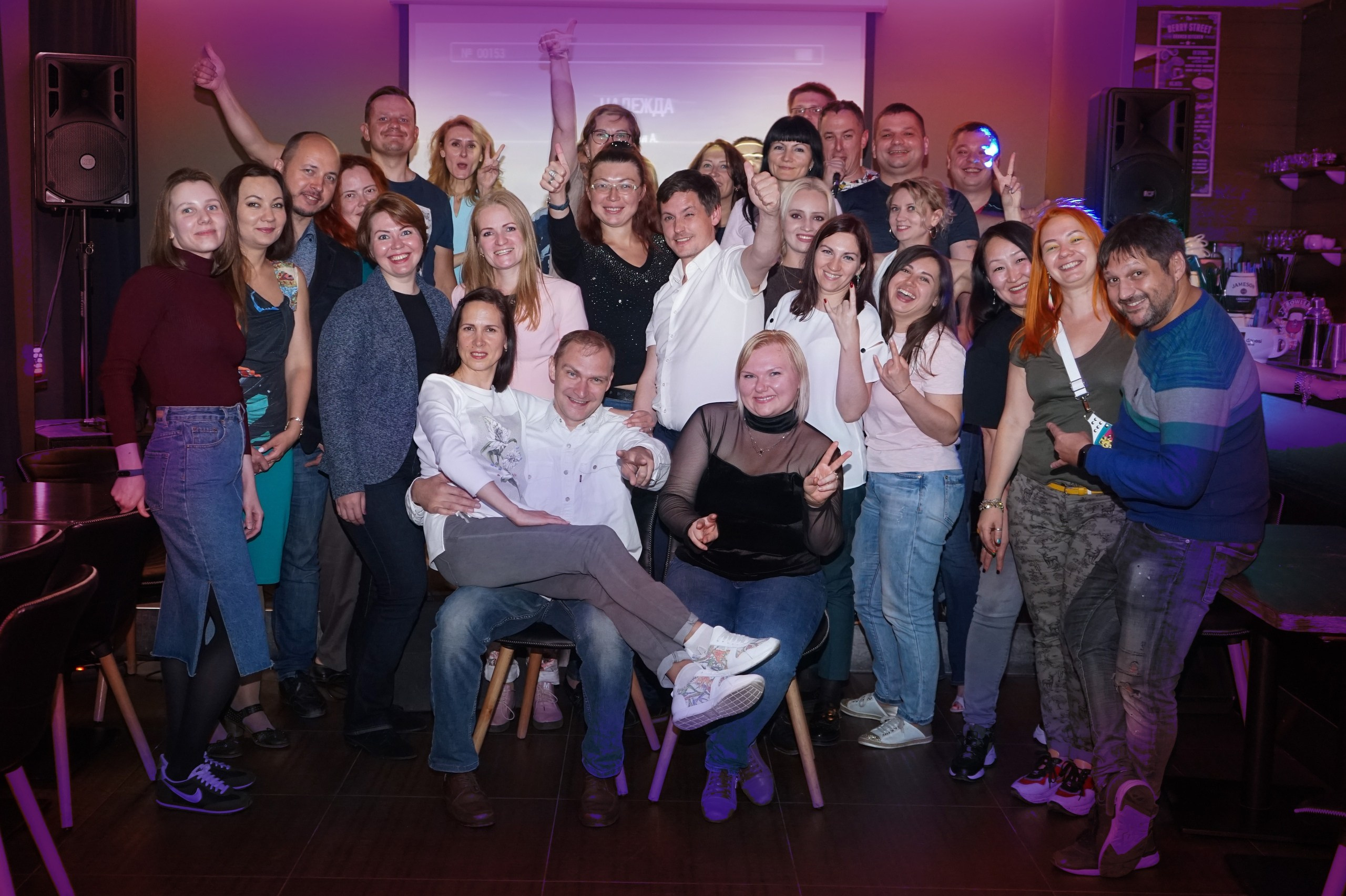 Караоке-вечеринка | 10.08.2019. Галерея Фантим