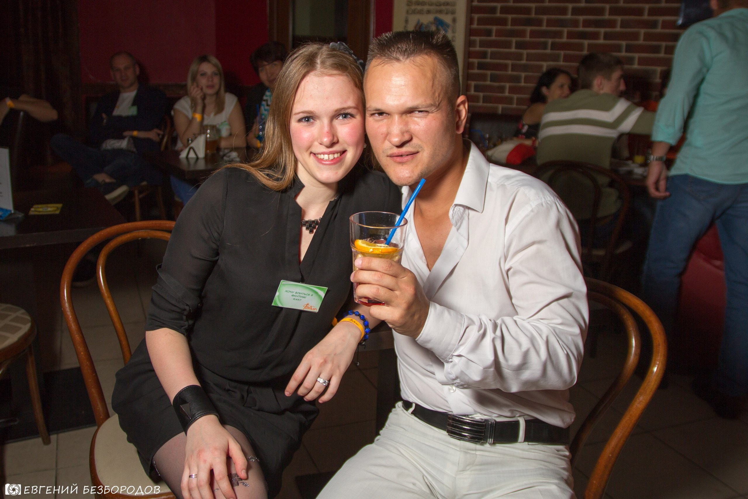 Клубная вечеринка Last Summer Day (LSD) | 22.09.2017. Галерея Фантим