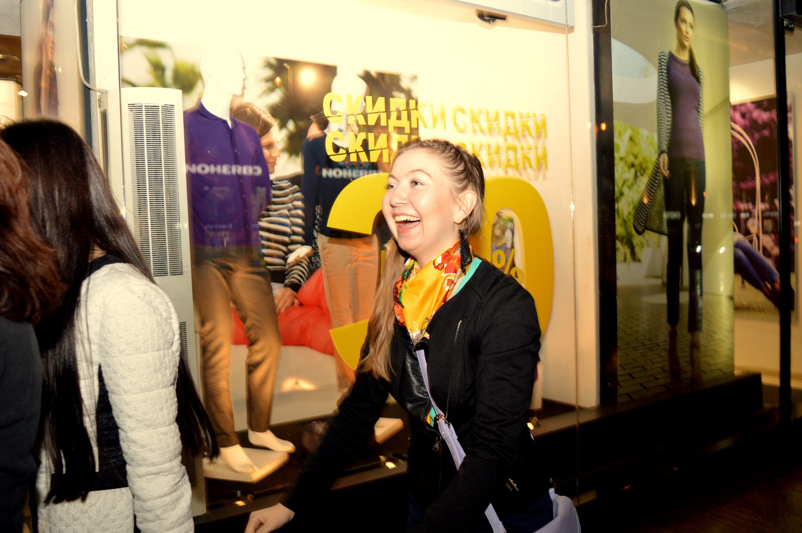 Тур по барам | 07.10.2016. Галерея Фантим