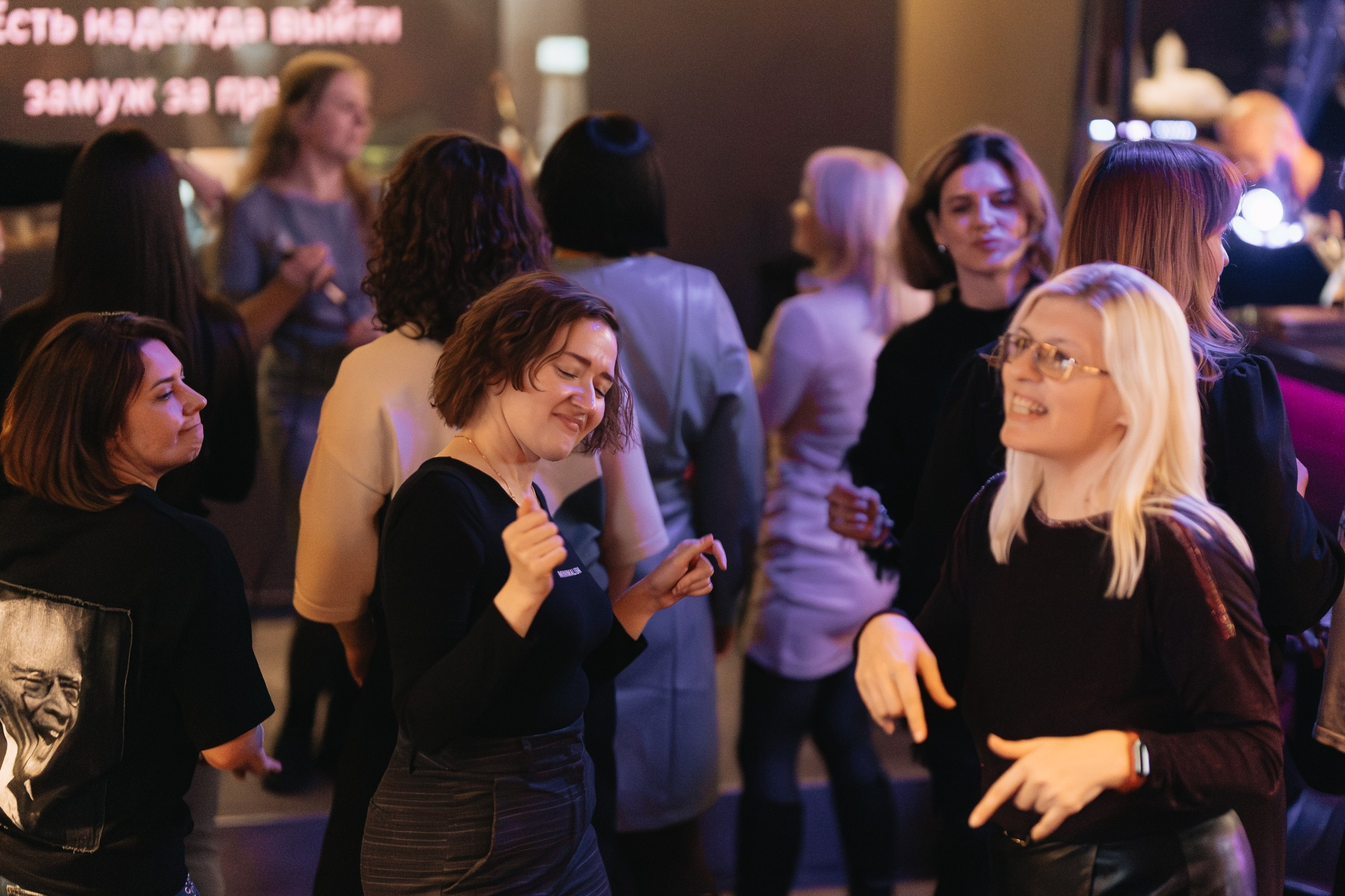 Караоке | 10.02.2024. Галерея Фантим