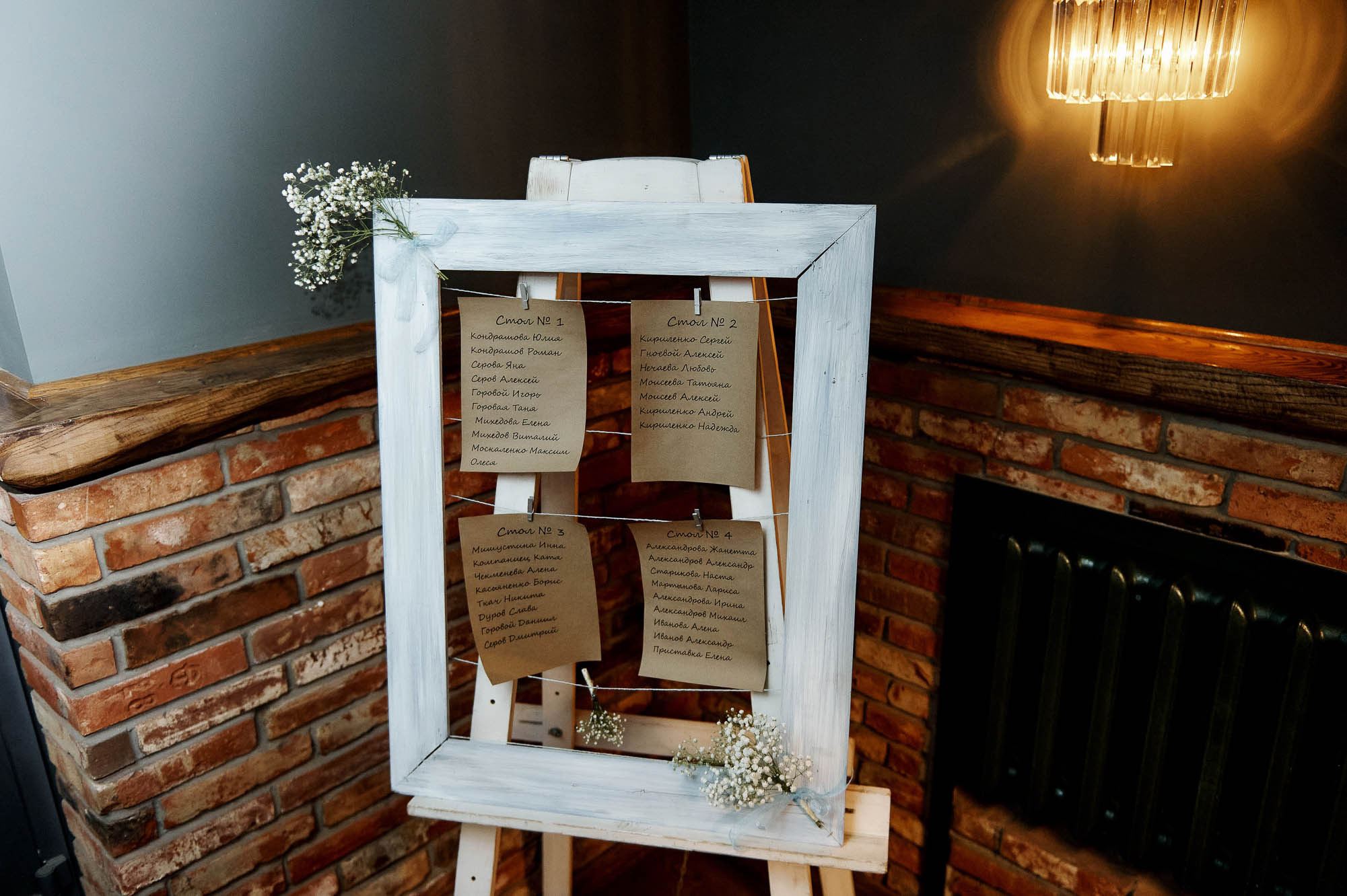 Владимир + Вера. Свадебный фотограф Владимир Рябков