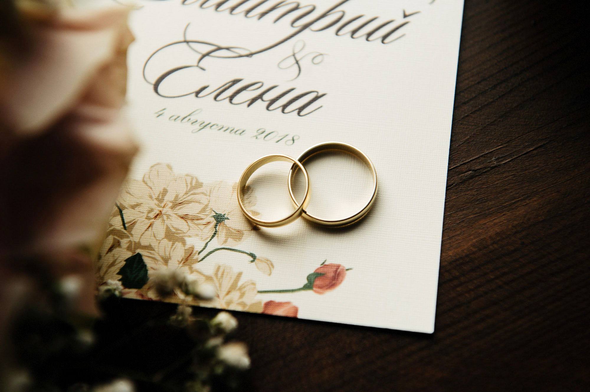 Дмитрий + Елена. Свадебный фотограф Владимир Рябков