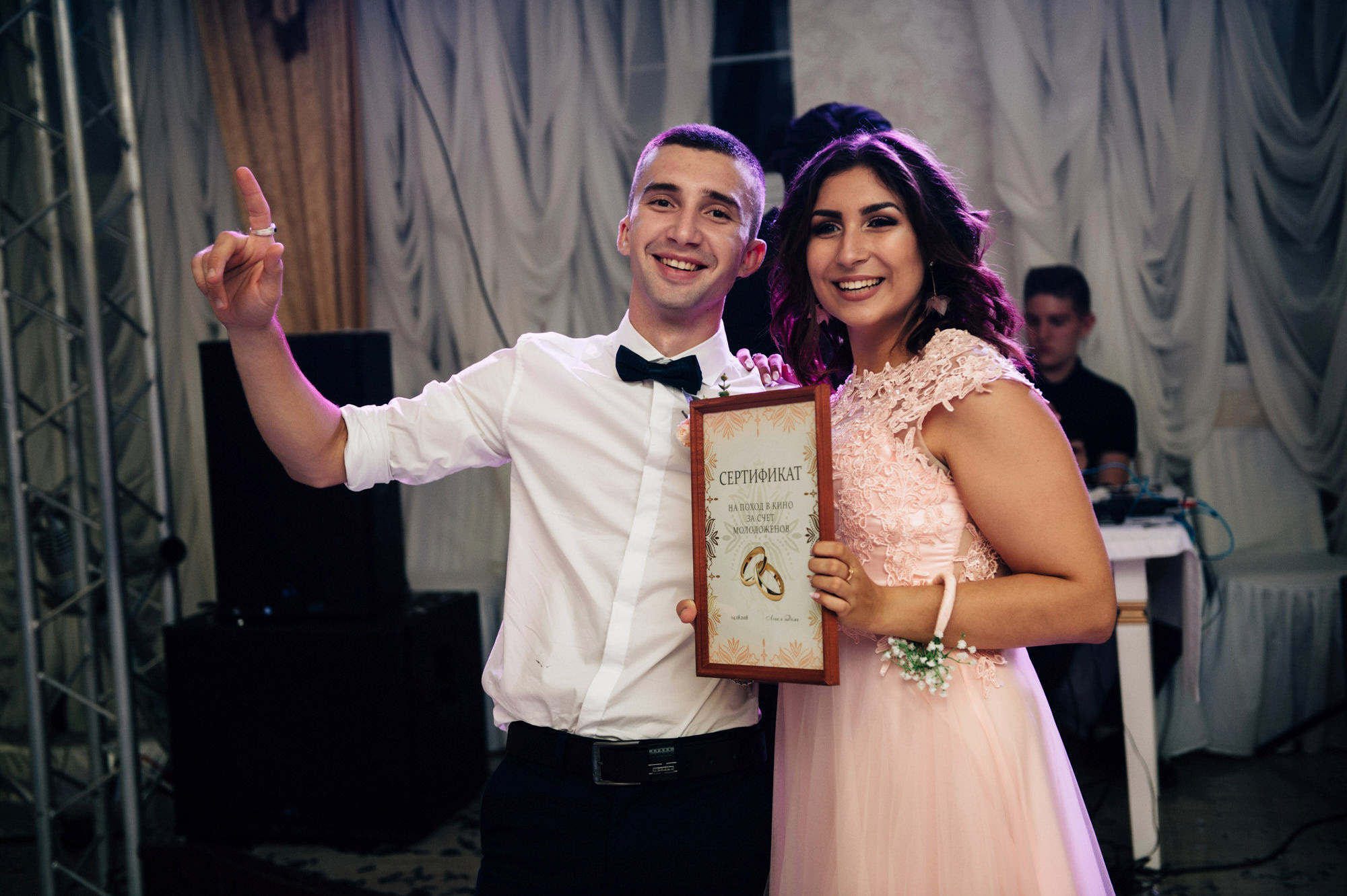 Дмитрий + Елена. Свадебный фотограф Владимир Рябков