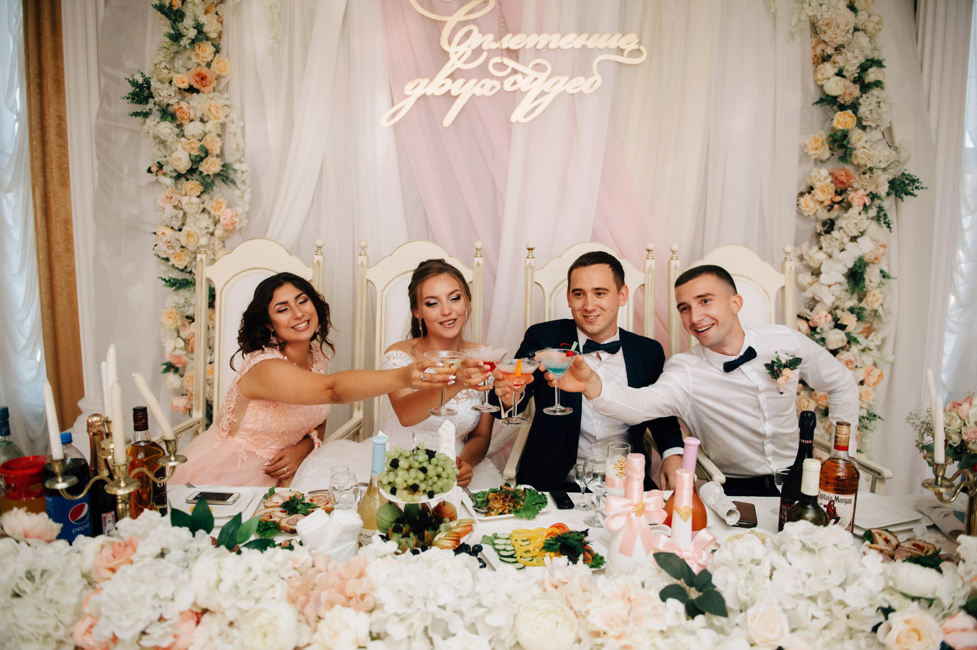 Дмитрий + Елена. Свадебный фотограф Владимир Рябков