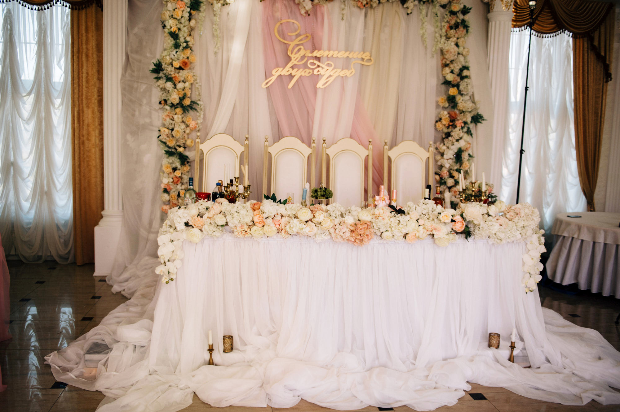 Дмитрий + Елена. Свадебный фотограф Владимир Рябков