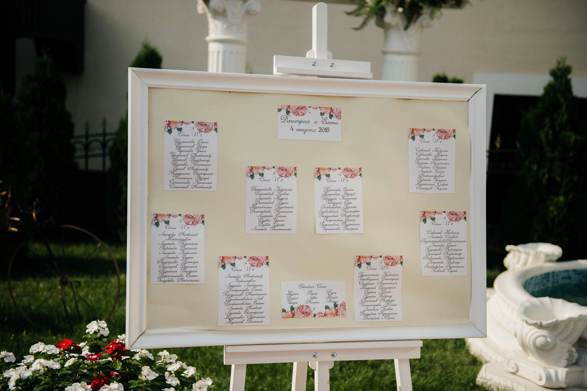 Дмитрий + Елена. Свадебный фотограф Владимир Рябков