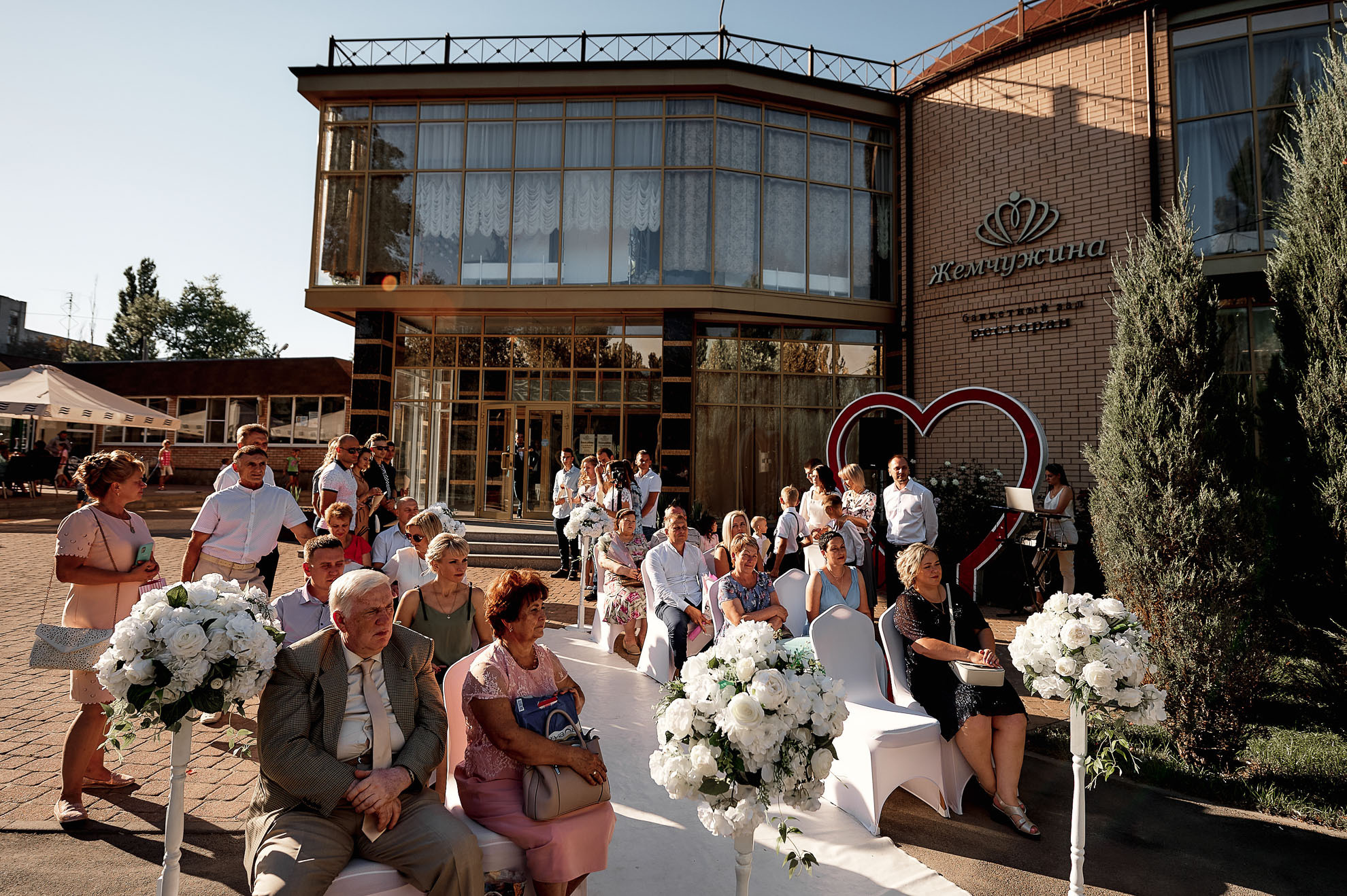 Дмитрий + Светлана. Свадебный фотограф Владимир Рябков