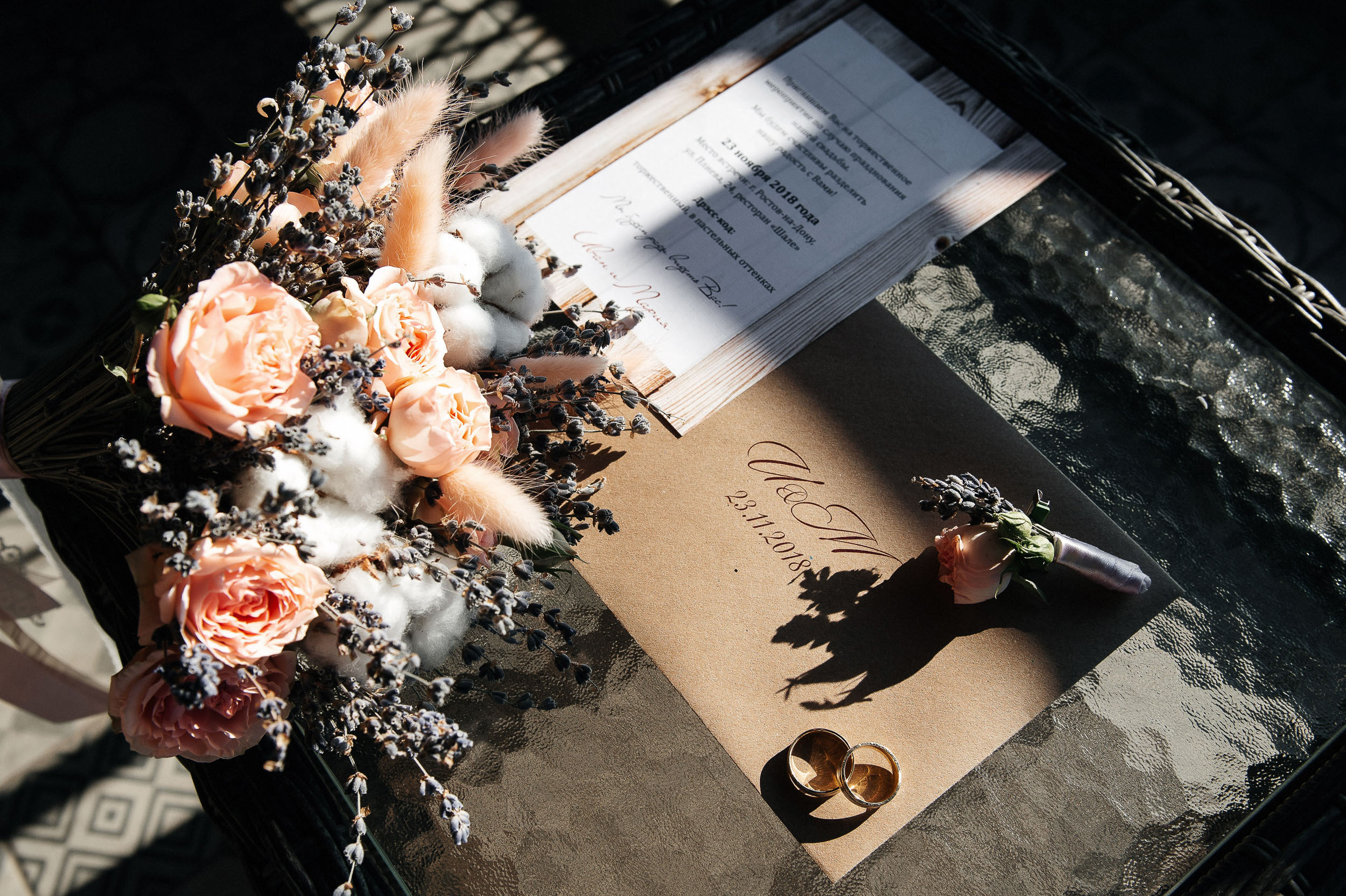 Иван + Мария. Свадебный фотограф Владимир Рябков