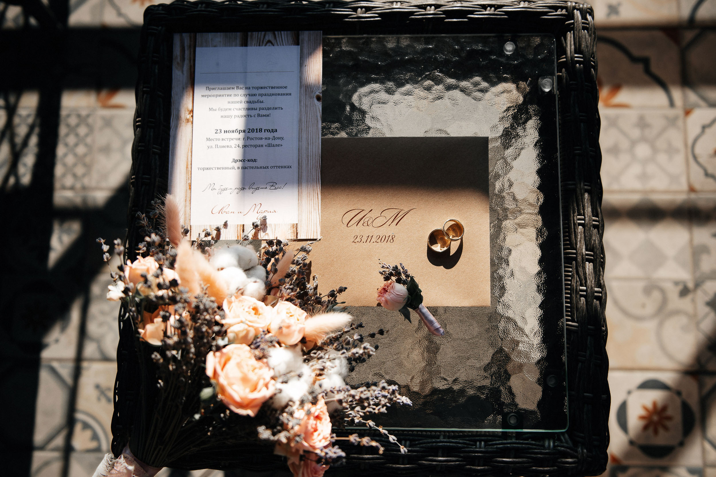 Иван + Мария. Свадебный фотограф Владимир Рябков