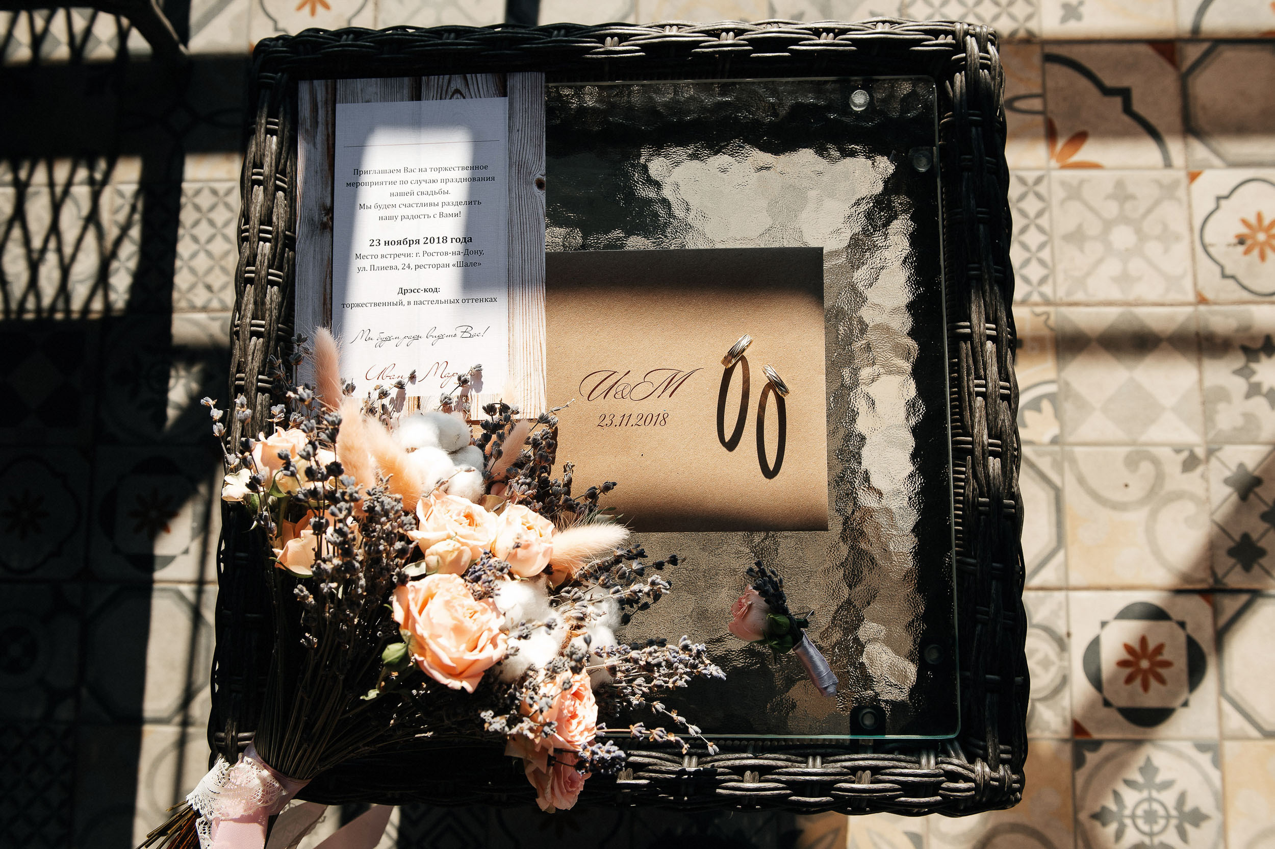 Иван + Мария. Свадебный фотограф Владимир Рябков