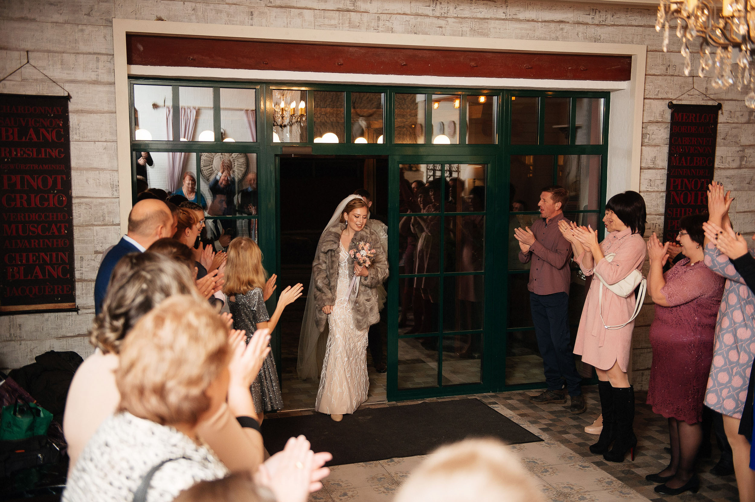 Иван + Мария. Свадебный фотограф Владимир Рябков