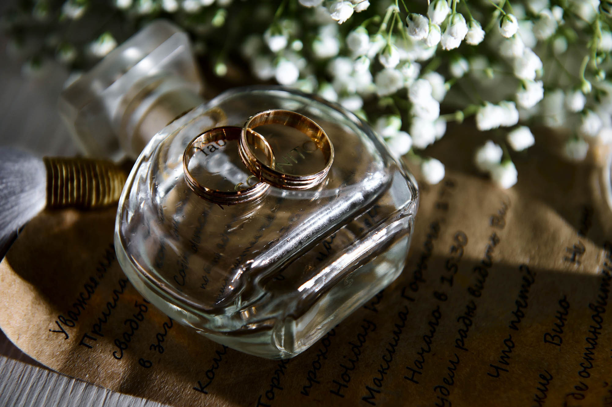 Владимир + Вера. Свадебный фотограф Владимир Рябков