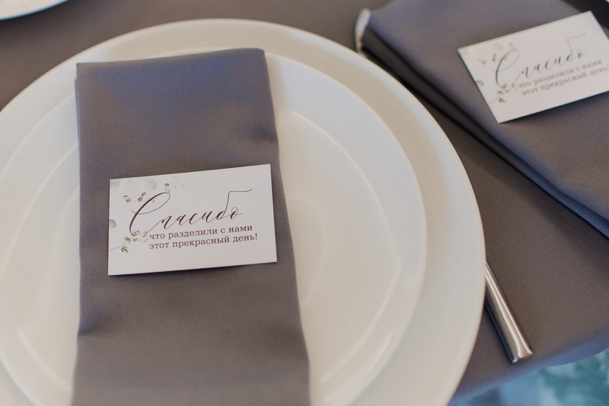 Иван и Анастасия 20.05.2025. Свадебный и портретный фотограф в Москве Когырина Мария