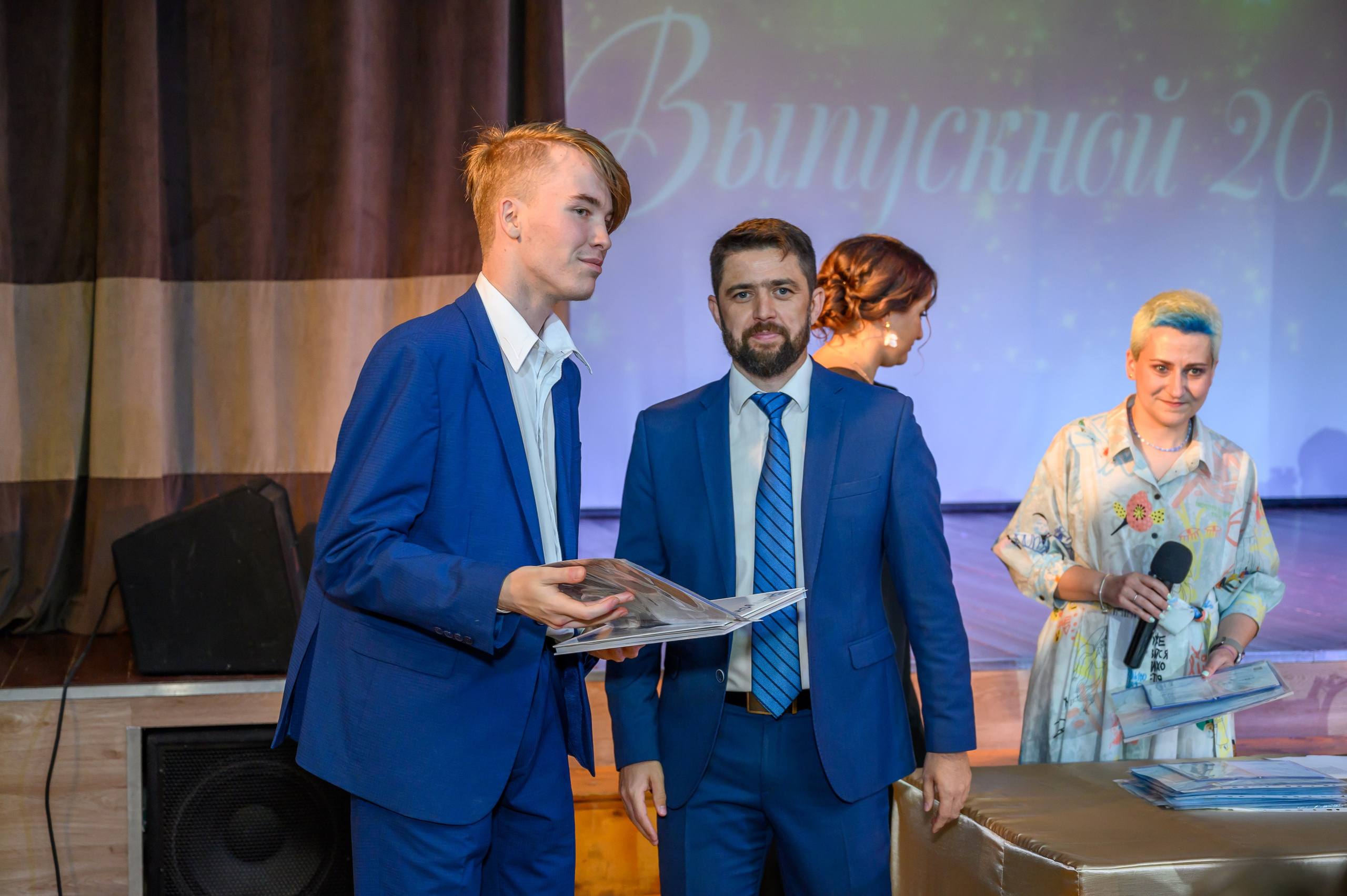 Выпускной 2023