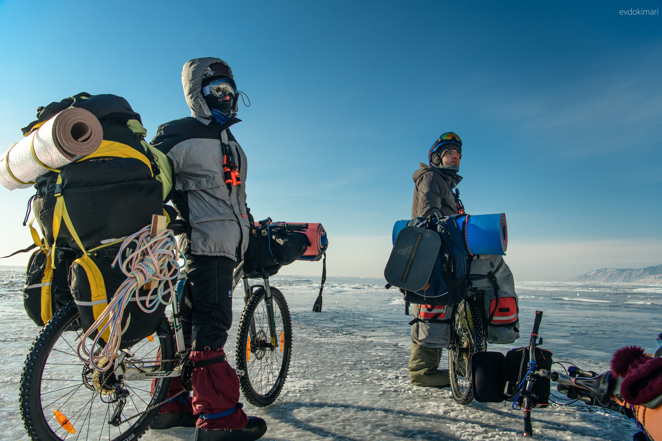 Байкал. Главная