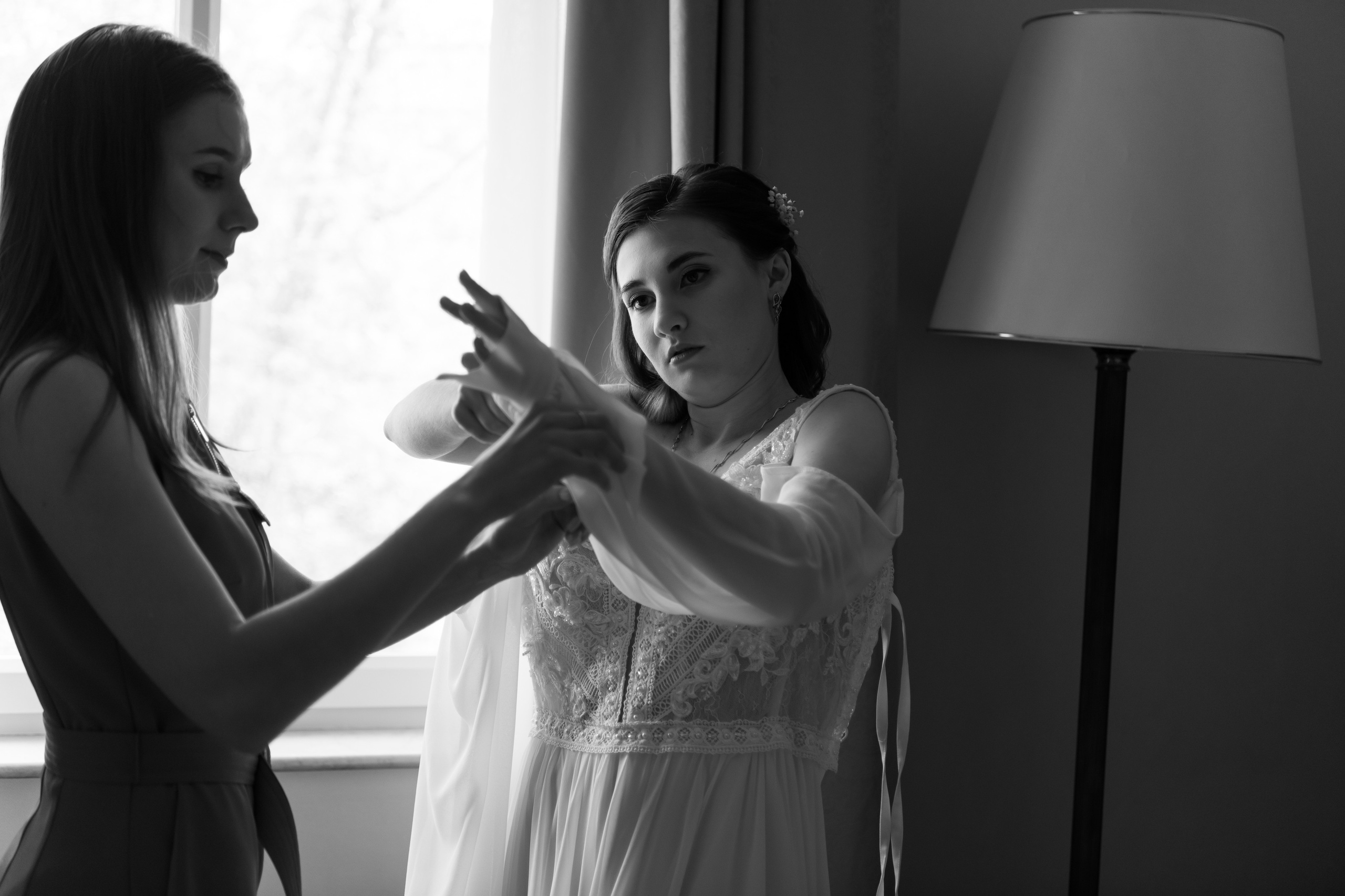 Свадьба Димы и Полины. Главная