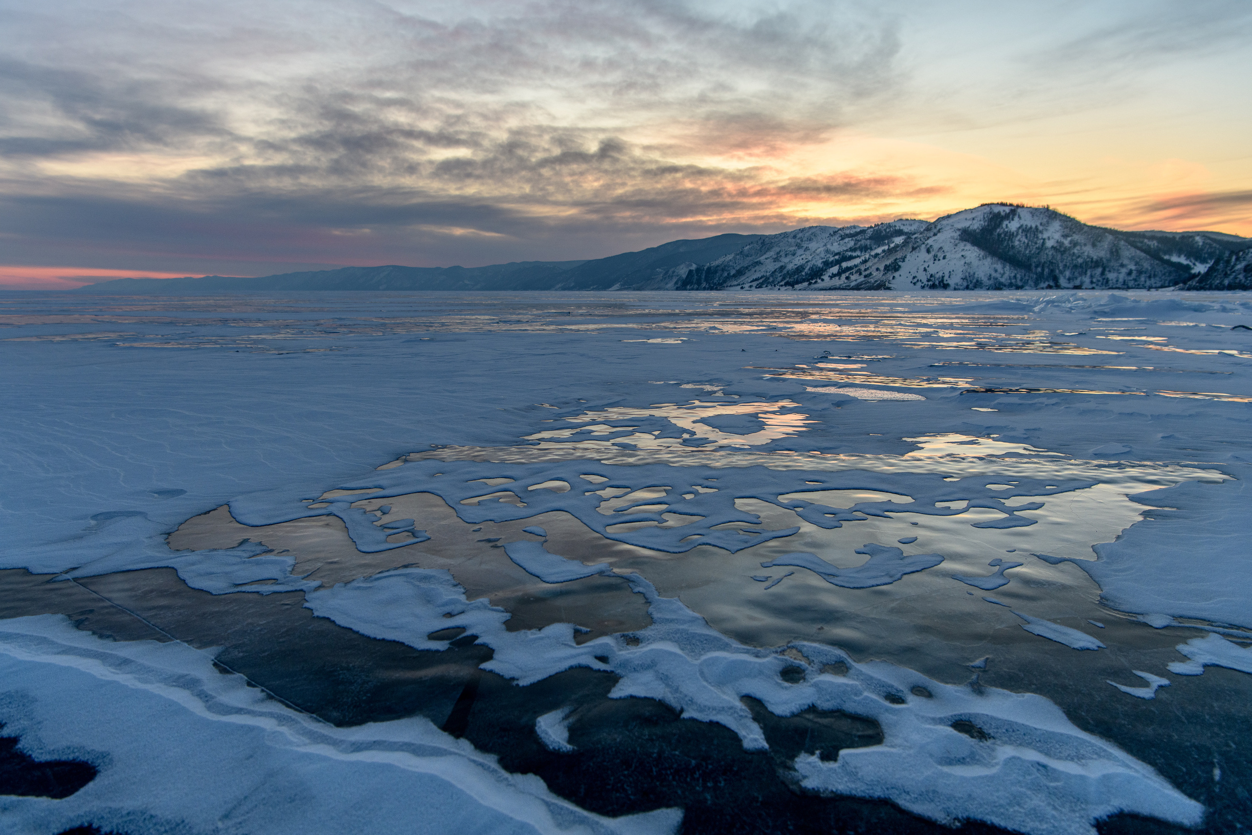 Байкал. Главная
