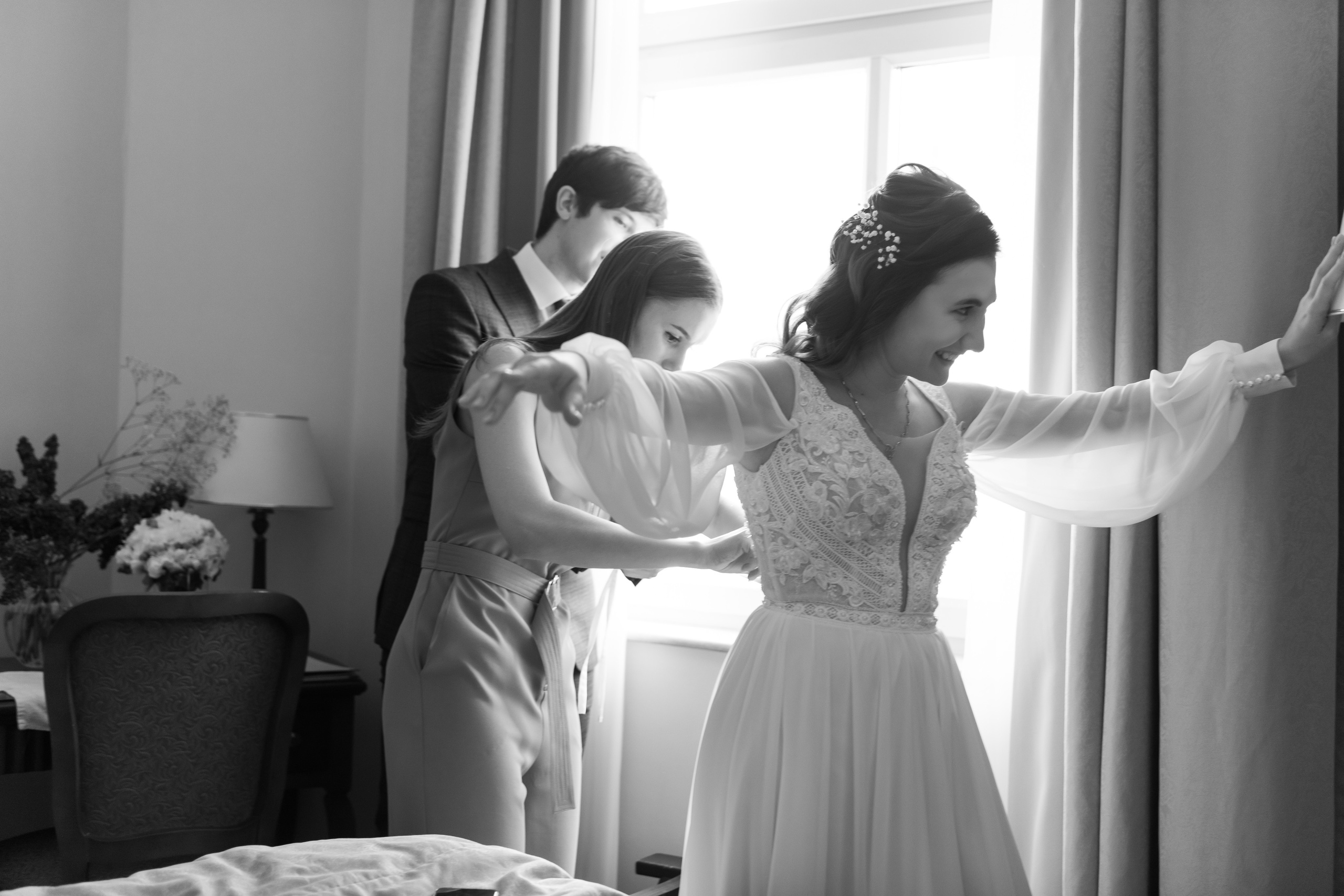 Свадьба Димы и Полины. Главная