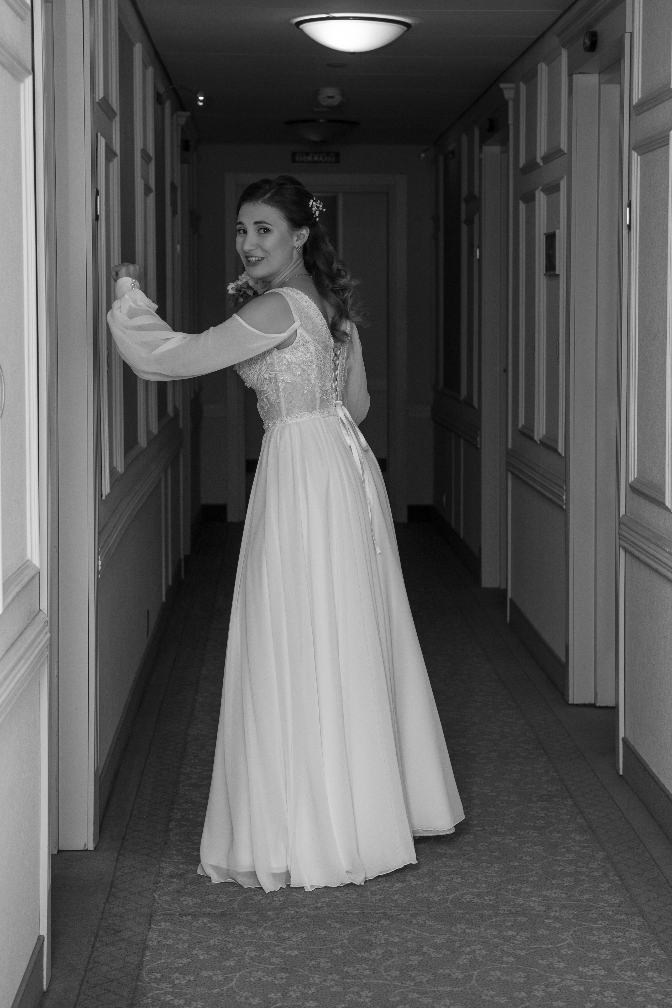 Свадьба Димы и Полины. Главная