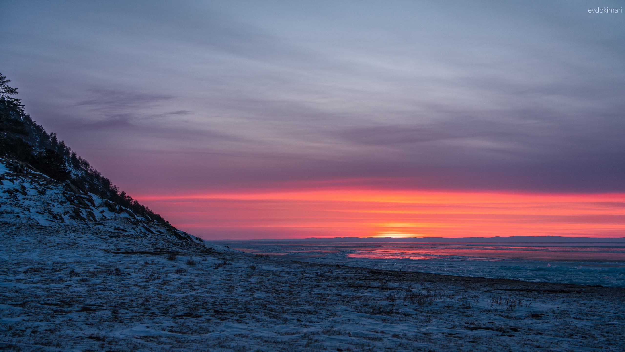 Байкал. Главная