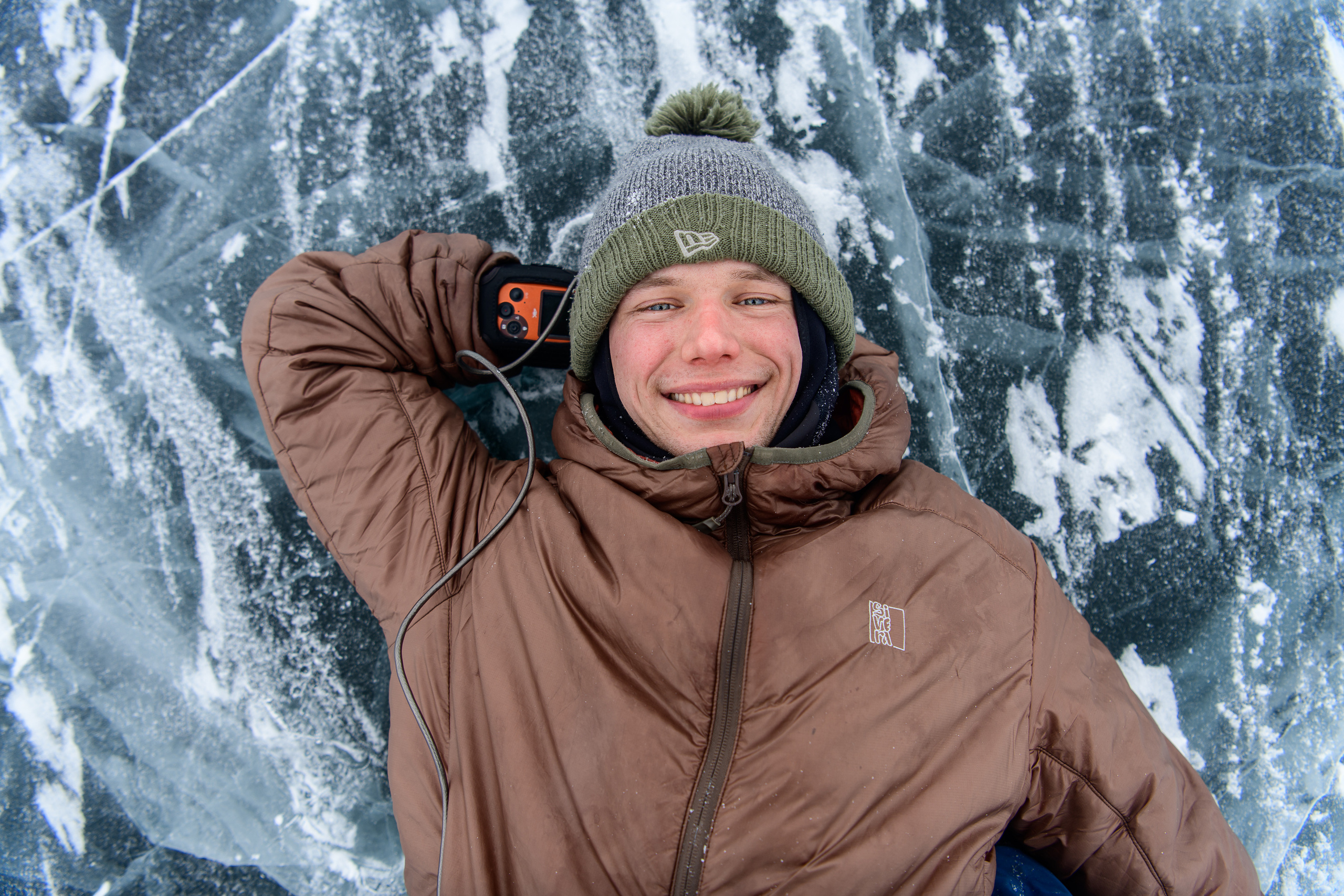 Байкал. Главная