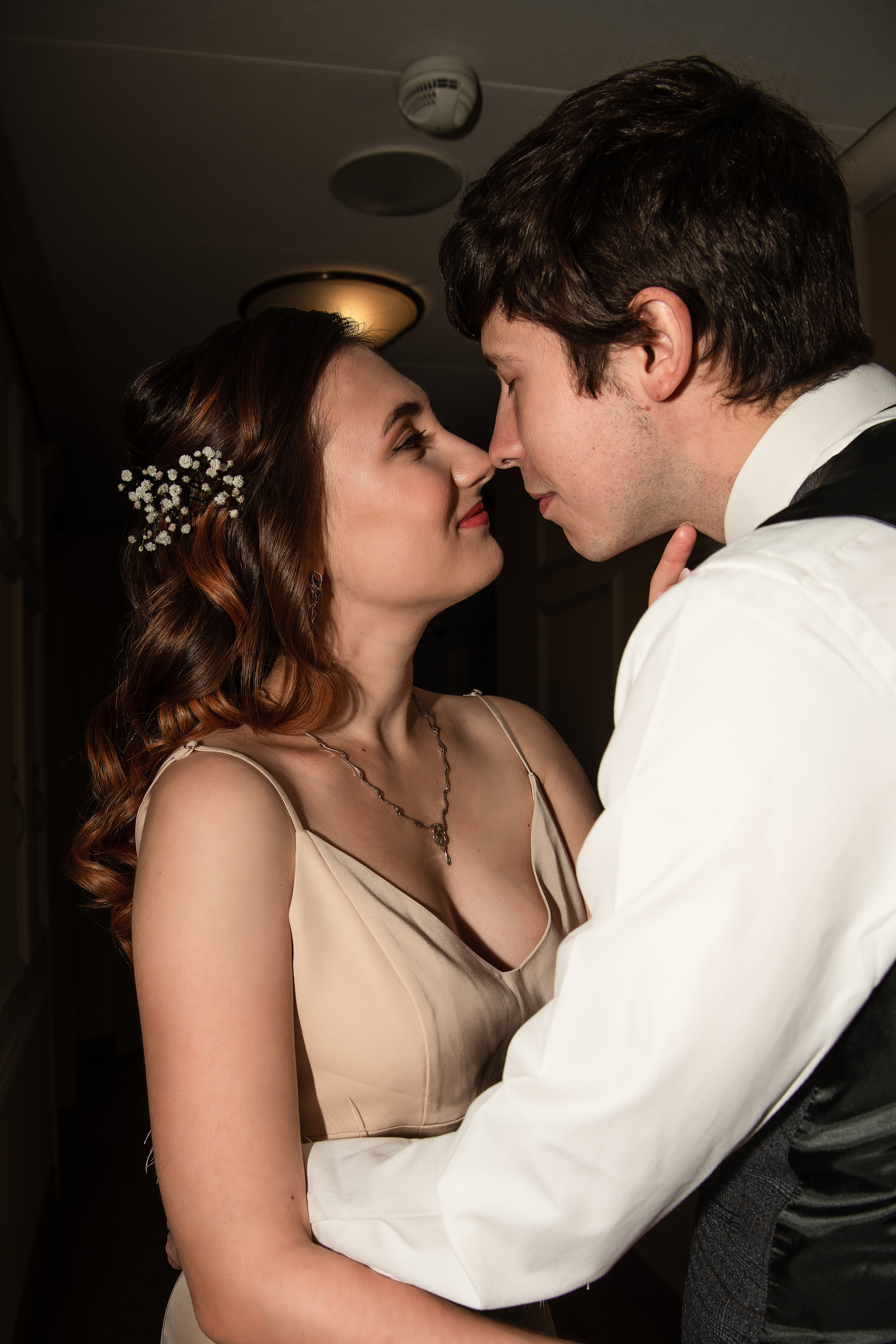 Свадьба Димы и Полины. Главная