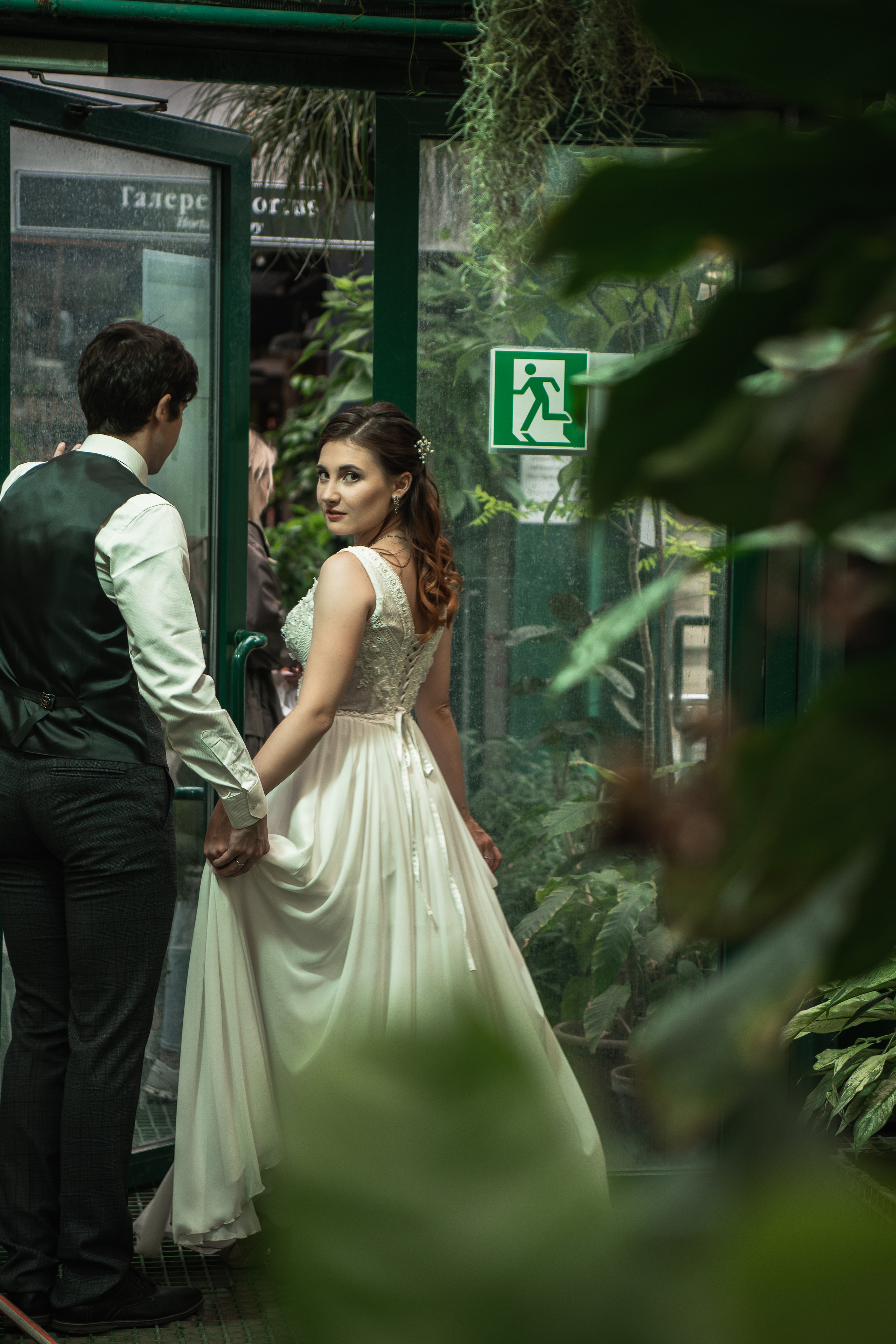 Свадьба Димы и Полины. Главная