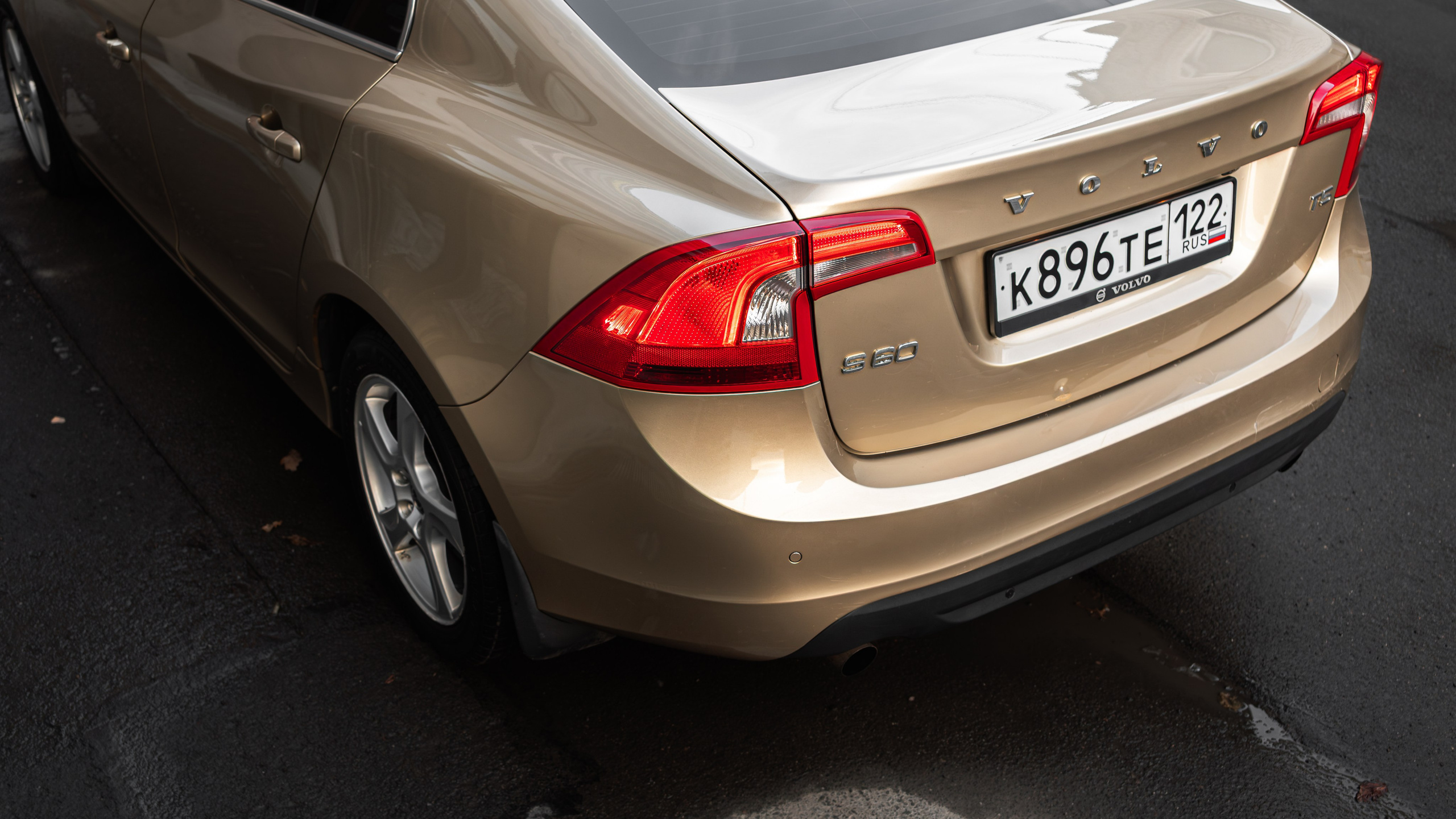 Volvo для продажи. Valya Fleks