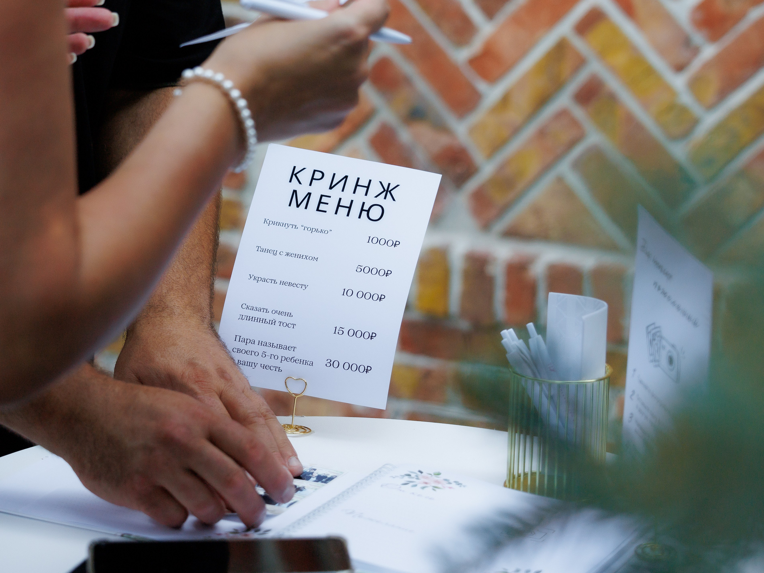 Николай & Евгения. Красильников Евгений — профессиональный фотограф в Ростове-на-Дону