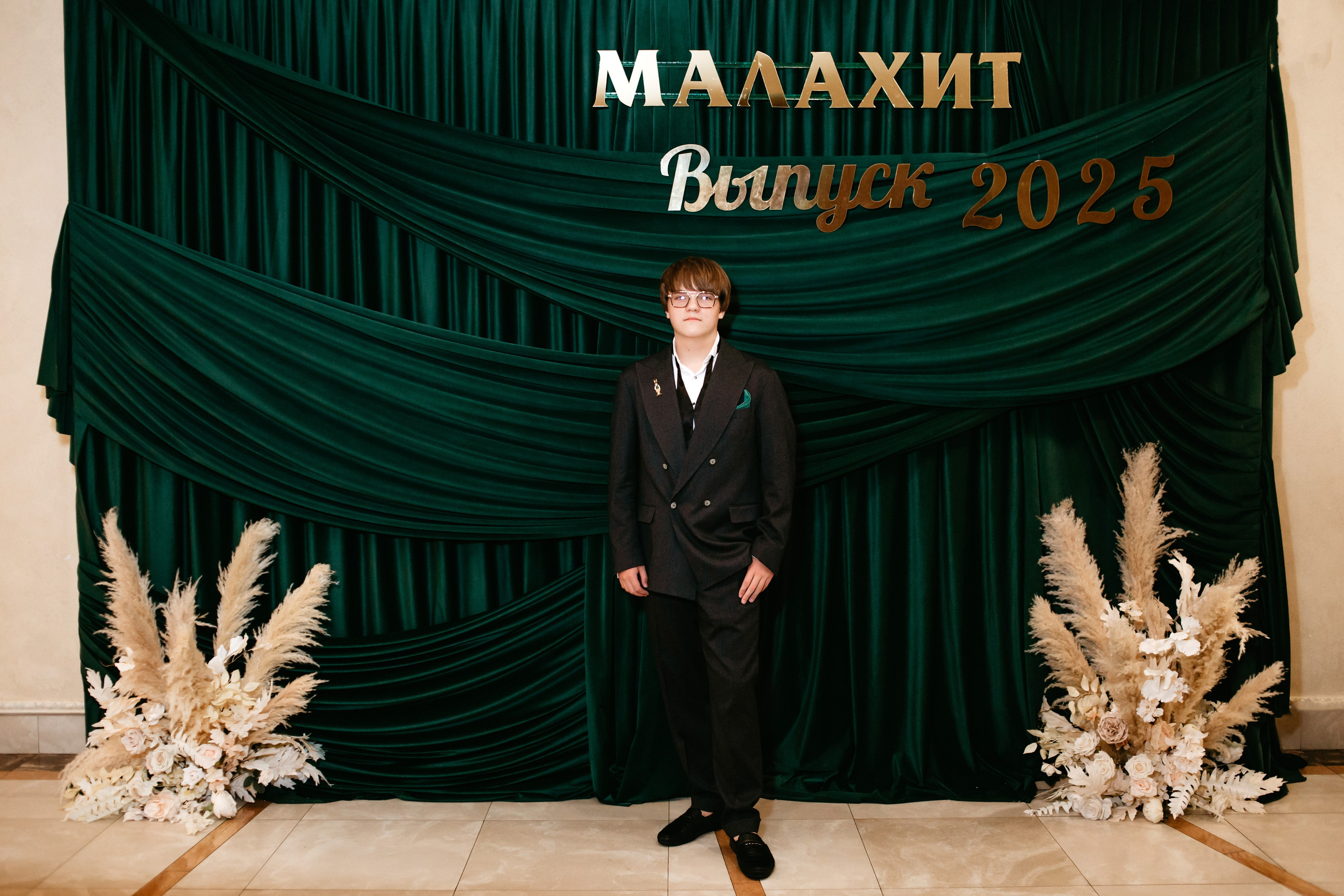 Выпускной 2025 (9класс) 124 школа. Фотограф в Челябинске Ополихина Анна