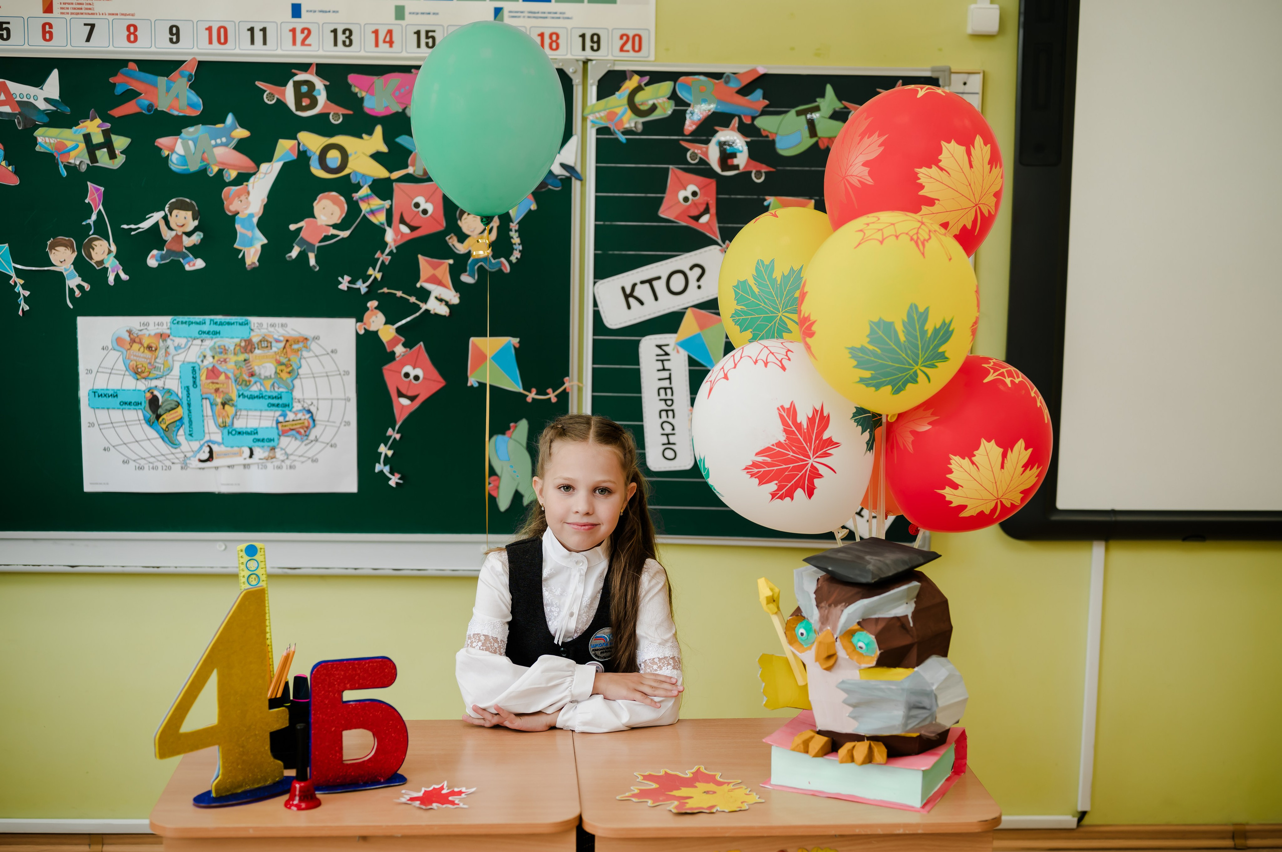 1 сентября. Свадебный и семейный фотограф Евгения Кононова